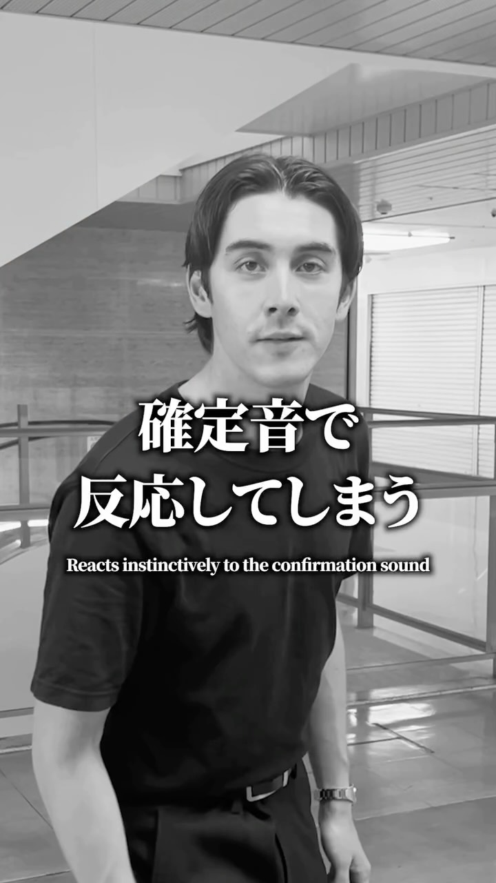 @q_bang_inbound👈more posts here!
今回の動画は「ギャンブル好きあるある」🎉
みんなも当てはまる?😆
最後まで見てね!
———————————
This video is all about “Things Gambling Lovers Can Relate To” 🎉
Do you feel the same? 😆
Watch till the end!
———————————
本期视频主题是「赌徒的共鸣时刻」🎉
你也有同感吗?😆
记得看到最后哦!
———————————
本集影片主題是「賭徒的共鳴時刻」🎉
你也有同感嗎?😆
記得看到最後喔!
———————————
이번 영상은 “도박 좋아하는 사람이라면 공감할 만한 이야기” 🎉
여러분도 공감되시나요? 😆
끝까지 봐주세요!
This account provides easy-to-understand explanations on how to enjoy and play pachinko for tourists visiting Japan from overseas.
This is a pachinko parlor where you can feel free to come and play,
so please follow us and come to play when you come to Osaka!
📍1-11-4 B2F Umeda, Kita-ku, Osaka, 530-0001
【Please contact us via DM if you have any questions.】
#osakatravel #osaka #osakatrip #osakafood #osakajapan
#pachinkoparlour #pachinko #japan #PachinkoParlour