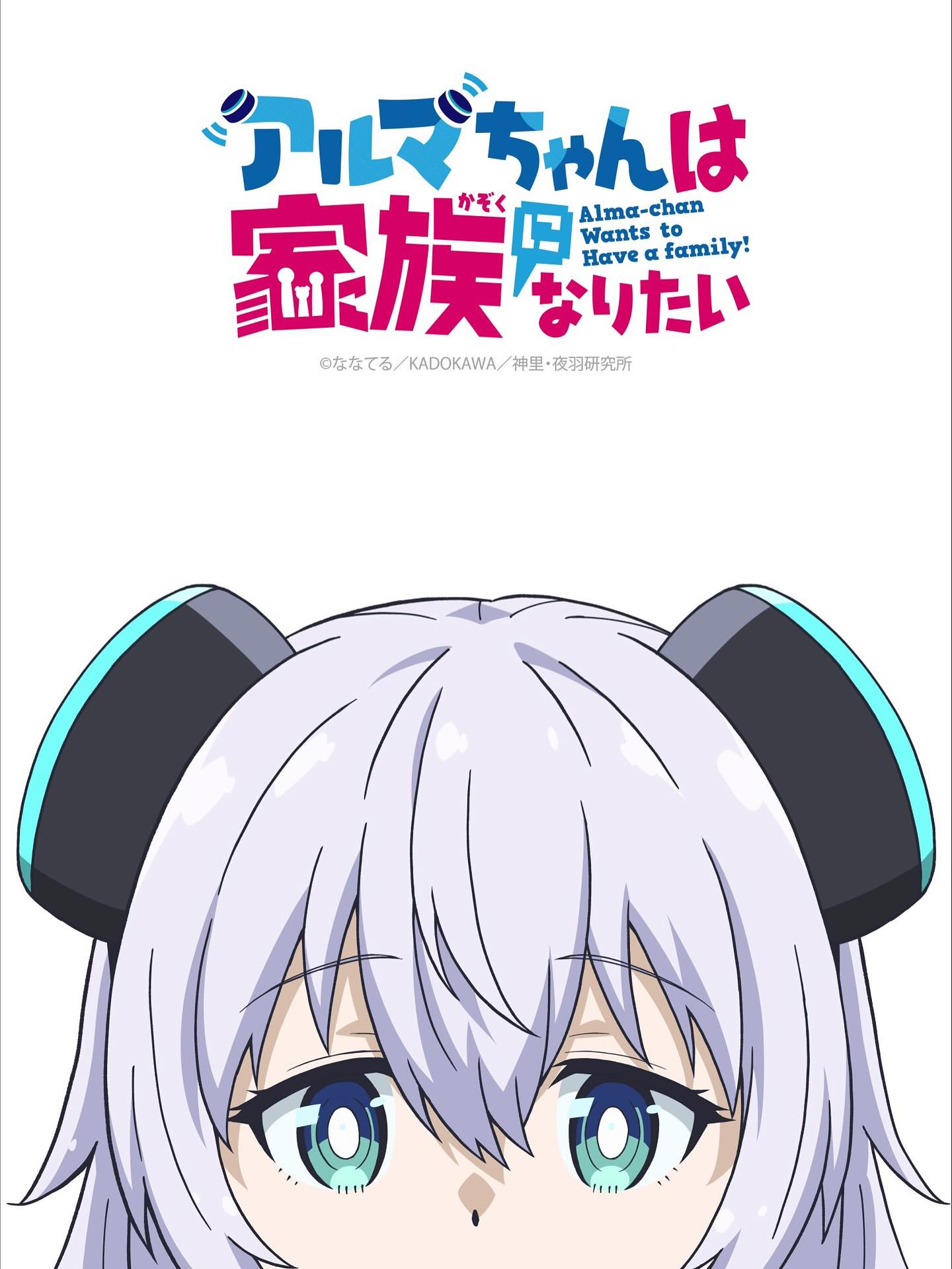 KAF's truly sweet song is finally out!
It's the ending theme for a KADOKAWA Anime.
I think i wrote it naturally. Among the songs of 2025, this is my fav.
I hope you give it a listen. Every song we create always takes us to a new world.
Directed by @masarutsuganezawa
Lyrics by @amamogu_insta
Gt by @ryo_shimokaya
Co-composed, Ba by MILkEY #77