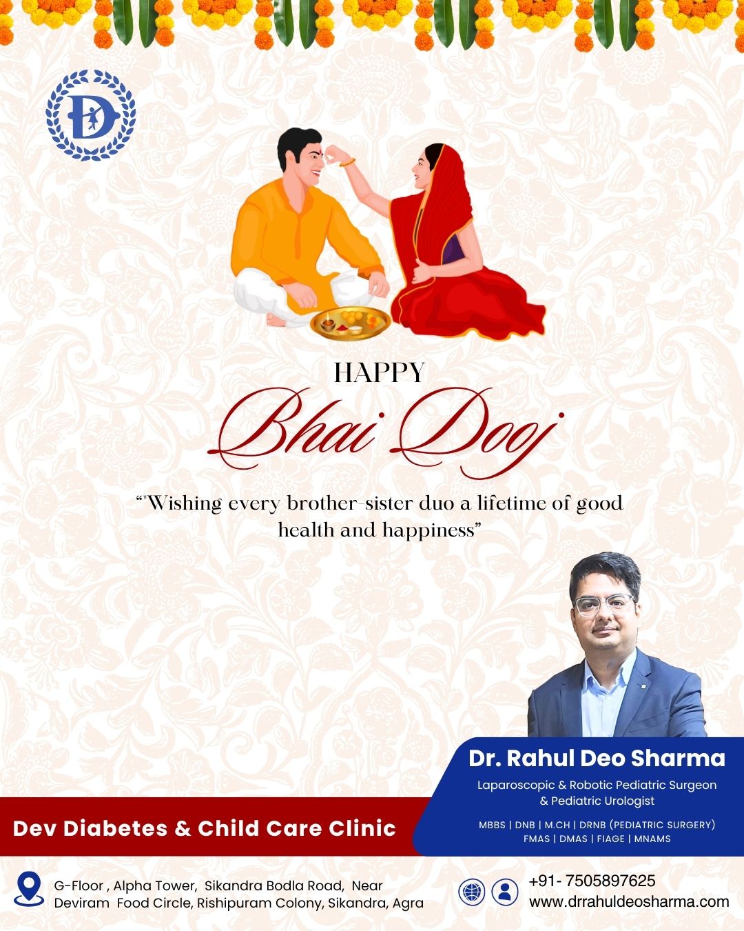 Warm wishes on Bhai Dooj — celebrating the eternal bond of love and protection.
#BhaiDooj #BhaiDooj2025 #FestivalOfBond #SiblingLove #BrotherSisterBond #IndianFestivals #TraditionAndLove #familyties