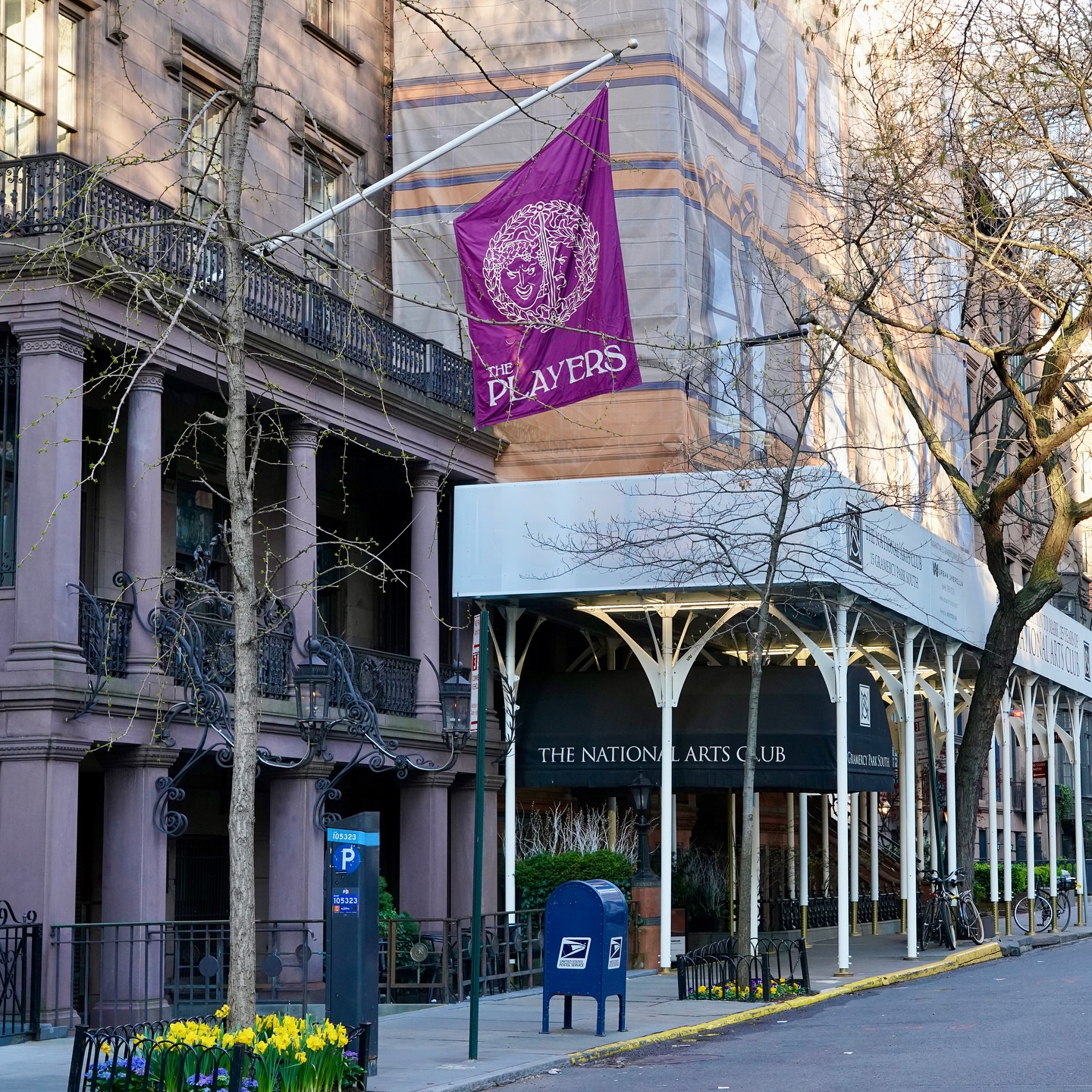 15 Gramercy Park South, New York, NY.