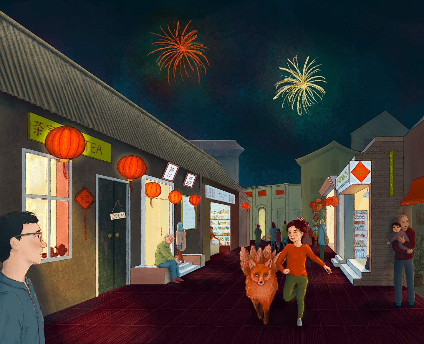 Did you know? In Chinese mythology, fox spirits (𝙝𝙪𝙭𝙞𝙖𝙣 狐仙 - though they have many names) are shapeshifters known for their beauty and cunning. Some bring wisdom and fortune, others mischief and bad luck - depending on how you treat them. So if you ever meet a nine-tailed fox, remember to be polite!
I'm interested, have you ever heard of a fox spirit?
#grimms_illustrations #illustration #kidlitart #kidlit #childrensbook #folklore #fairytale #china