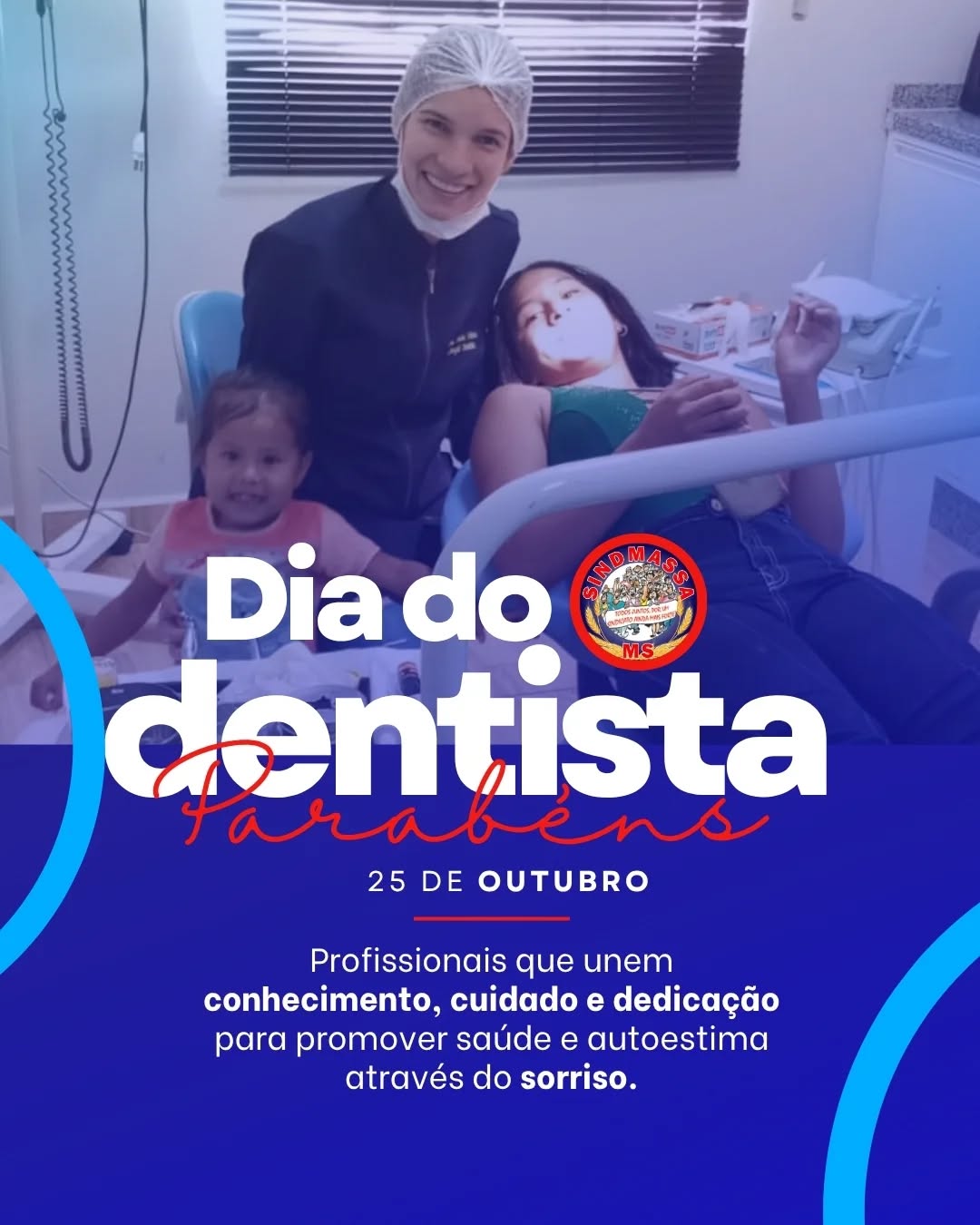 "Neste Dia do Dentista, o Sindmassa MS homenageia esses profissionais indispensáveis!
Para os trabalhadores do SINDMASSA, a saúde bucal é sinônimo de saúde geral e qualidade de vida.
Agradecemos a todos os dentistas por cuidarem dos sorrisos da nossa categoria. Parabéns! 🍎"
#SindmassaMS #DiaDoDentista #SaudeBucal #TrabalhadoresDaAlimentacao #MatoGrossoDoSul #sorrisosaudável #SorrisoSaudavel