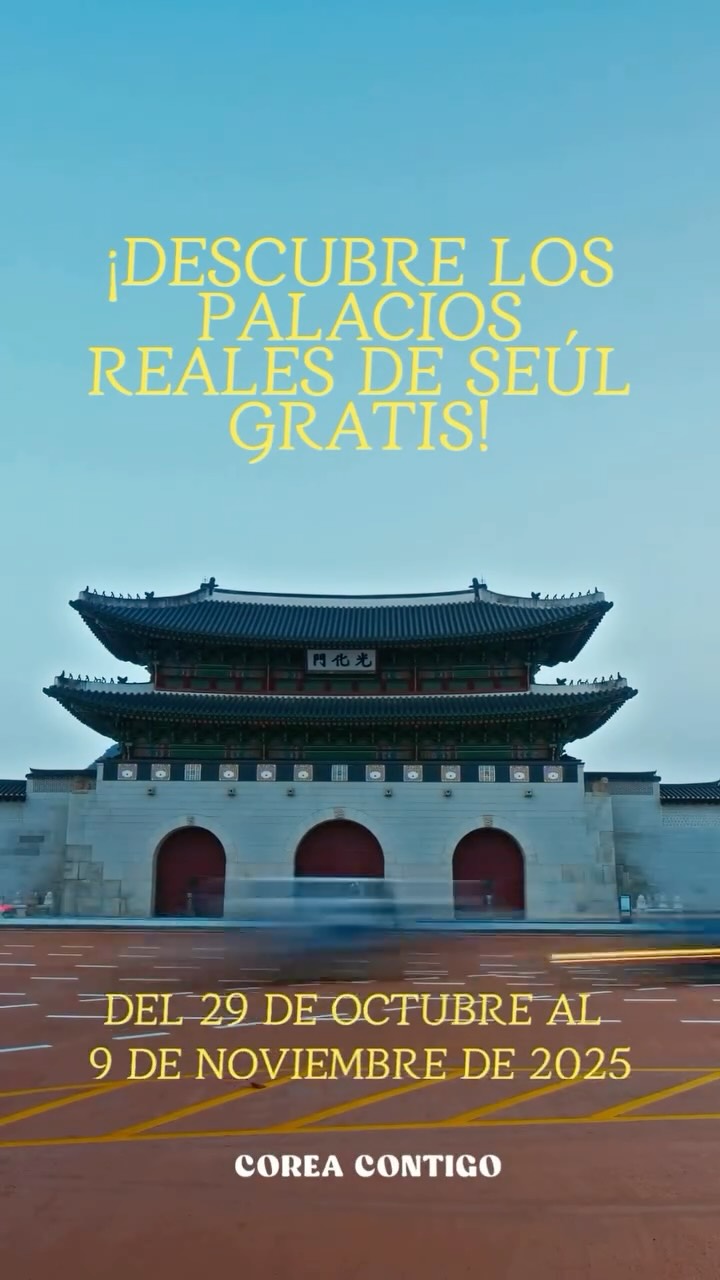 🇰🇷✨ ¡Descubre los Palacios Reales de Seúl GRATIS!
Durante el “Korea Grand Festival”, una campaña nacional que busca promover el turismo, la cultura y el consumo local en Corea del Sur, podrás visitar algunos de los lugares históricos más emblemáticos del país sin pagar entrada 🏯🌸
📅 Del 29 de octubre al 9 de noviembre de 2025
📍 Sitios incluidos:
Los Cuatro Grandes Palacios:
Palacio Gyeongbokgung (경복궁)
Palacio Changdeokgung (창덕궁)
Palacio Deoksugung (덕수궁)
Palacio Changgyeonggung (창경궁)
Además:
Santuario Jongmyo (종묘)
Tumbas Reales de la Dinastía Joseon (조선왕릉)
Sitio Conmemorativo del Rey Sejong (세종대왕유적)
⚠️ Información importante:
Aunque la entrada es gratuita, se mantienen los días de cierre habituales:
Gyeongbokgung (경복궁) y Jongmyo (종묘) → cerrado el 4 de noviembre (martes)
Changdeokgung (창덕궁), Changgyeonggung (창경궁), Deoksugung (덕수궁), las Tumbas Joseon (조선왕릉) y el Sitio de Sejong (세종유적) → cerrados el 3 de noviembre (lunes)
La visita especial al Jardín Secreto (Huwon, 후원) del Palacio Changdeokgung (창덕궁) sigue siendo de pago.
Durante este periodo, Jongmyo (종묘) se podrá visitar sin reserva previa, algo que normalmente no es posible 👏
🍁 ¿Por qué no perderte esta oportunidad?
El otoño pinta los palacios con tonos dorados y rojizos, creando paisajes espectaculares para tus fotos 📸
Es una ocasión única para conocer gratis el corazón histórico de Seúl.
Ideal para disfrutar con amigos, familia o pareja — historia, cultura y belleza en un solo paseo 💕
“Este otoño camina por los pasos de los reyes 👑🍂
Del 29 de octubre al 9 de noviembre, los palacios reales y tumbas Joseon abren GRATIS por el Korea Grand Festival.
¡Una experiencia mágica en Seúl que no te puedes perder!”
#corea #coreadelsur #coreacontigo #coreacontigotour #palaciosreales #seúl #viajeacorea #guíaenespañol #tousenespañol #lugaresturisticos #koreagrandfestival #EntradaGratis