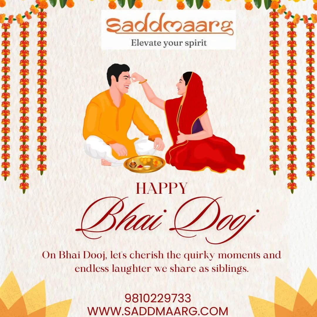 ✨ Saddmaarg wishes everyone a Happy Bhai Dooj! ✨
This Bhai Dooj, celebrate the sacred bond of love and protection with the purity of nature.
Choose natural Puja Samagri, eco-friendly wellness products, and elegant brassware—crafted to make your rituals meaningful and sustainable.
Let’s honor traditions the Saddmaarg way — with love, purity, and responsibility towards our planet. 🌿💫
🪔 Explore our festive collection now and make your Bhai Dooj truly divine.
contact us:- wa.me/9810229733
#HappyBhaiDooj #Saddmaarg #NaturalPujaSamagri #SustainableLiving #EcoFriendlyFestivals #WellnessWithTradition #BrasswareBeauty #BhaiDooj2025 #EcoRituals #CelebrateSustainably