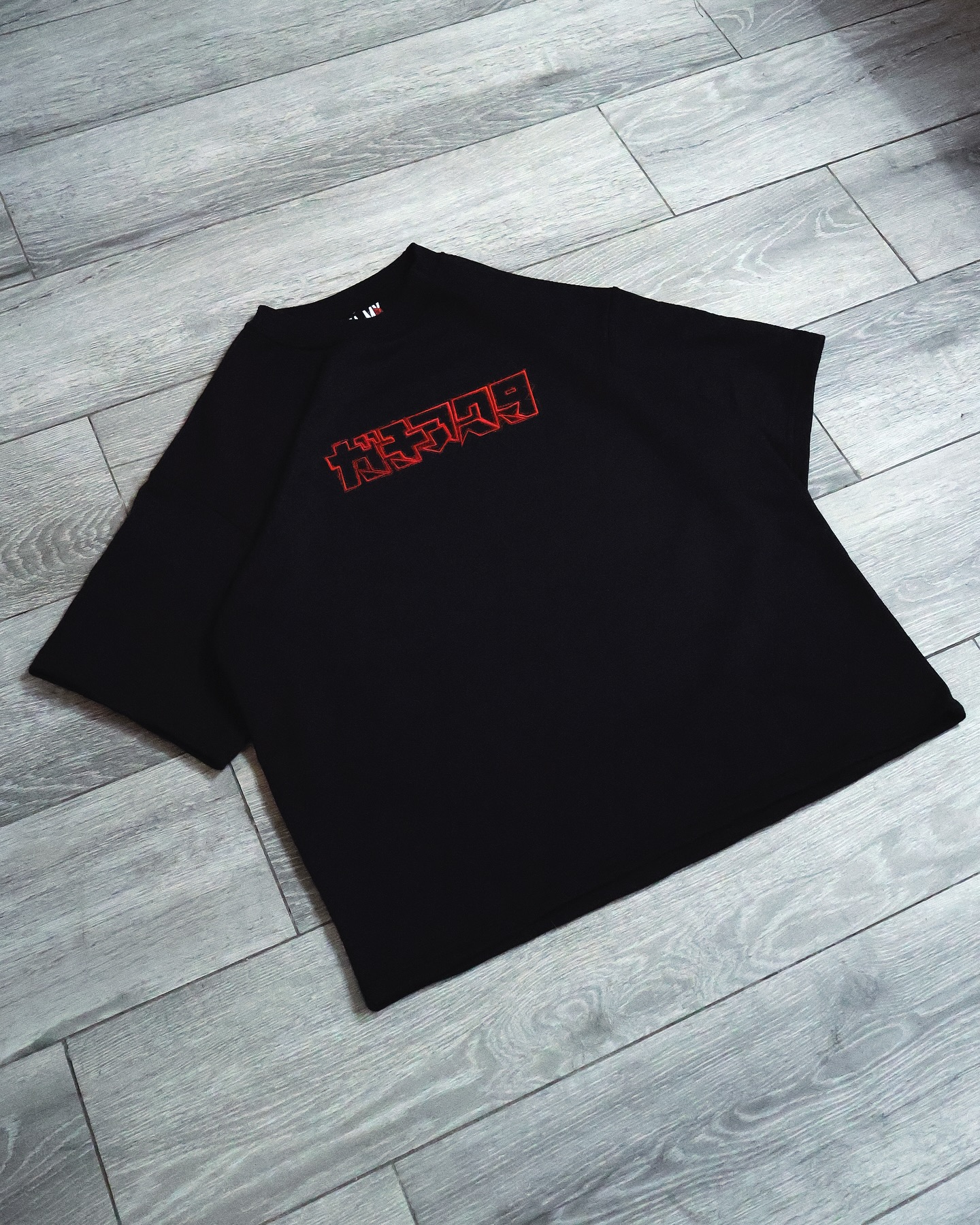 Rudo from Gachiakuta - Oversize T-Shirt