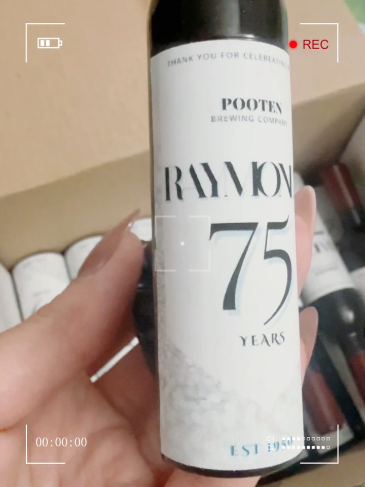 Est. 1950 ✨🍷 to everyone celebrating 75th this year you’re “aging like fine wine” 😉
🌹
Adding this personalized wine bottle opener party favour to our event favour listings on glynis.ca
✨just the perfect blend of charm and function 🪩 for weddings, milestone events, and moments worth remembering like this stunning 75th celebration.
💡 Customizable to your theme, branded to your moment
👉 Planning your next unforgettable event? DM us to create your own custom favors today!
📦 shipping Canada-wide