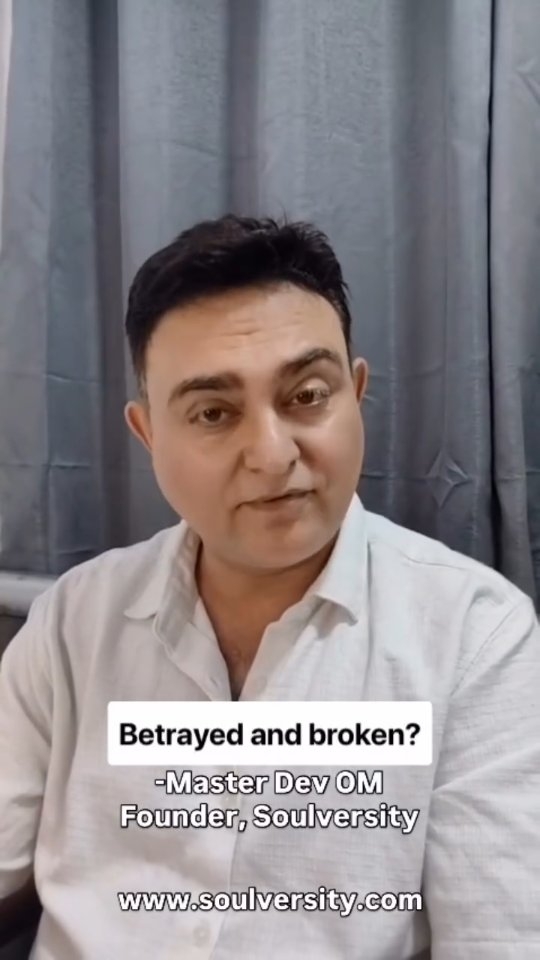 Betrayal doesn’t break you — it awakens you. 🌙 Sometimes the deepest wounds are divine invitations to rise higher in consciousness. 💫 Listen to Dev OM as he shares how to transform betrayal into awakening and pain into power. 💛✨
betrayal, healing, awakening, consciousness, transformation, self-realization, spiritual growth, emotional healing, Dev OM, soul journey, awareness
#BetrayedOrBroken #DevOM #Soulversity #SpiritualAwakening #HealingJourney #ConsciousLiving #EmotionalHealing #SelfAwareness #TransformPain #RiseInLove #SoulWisdom #awakenyoursoul