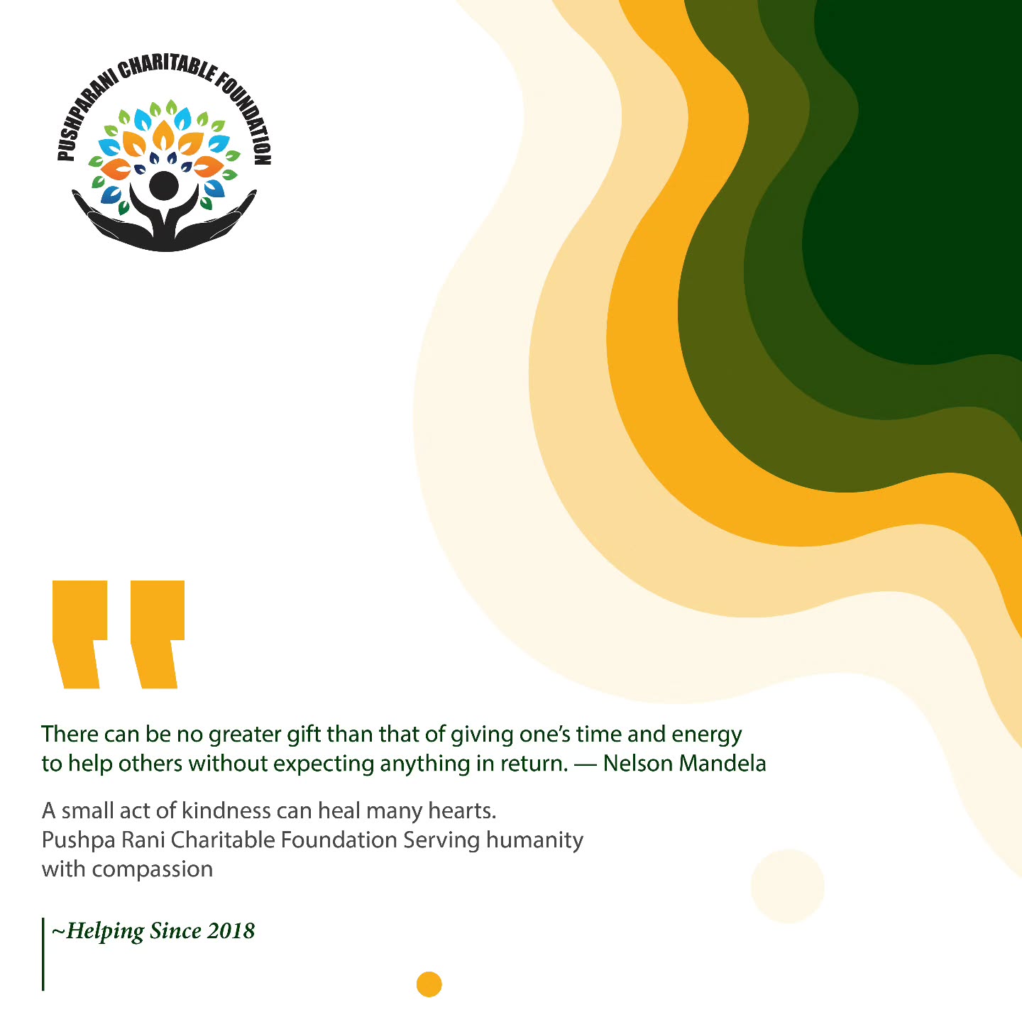 At Pushpa Rani Charitable Foundation, we believe true happiness lies in serving others.
Every helping hand, every smile we create, brings us one step closer to a healthier, kinder society.
Let's keep spreading compassion - one
act of service at a time.
#PushpaRaniFoundation #Inspiration
#ServingHumanity #KindnessMatters
#BeTheChange #SocialWelfare
#CharityWork #CommunityService
#HealthcareForAll #HelpingHands
#NonProfitIndia