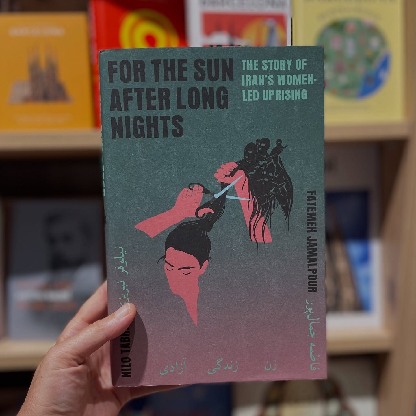 Some new nonfiction we are really excited about, including the latest from Zadie Smith! 👀