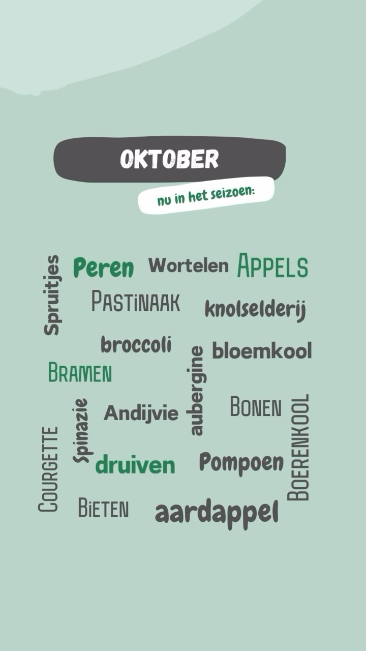 🍂 Seizoensgroenten oktober 🎃 🍆
Heb jij deze maand al de eerste spruitjes en pompoen gegeten?
Seizoensgroenten = meer smaak, meer voedingsstoffen en beter voor de planeet 🌍✨
En ook niet onbelangrijk: ze zijn vaak ook vriendelijker voor je portemonnee
Welke van deze groenten zet jij deze week op tafel?
#seizoensgroenten #gezondevoeding #onbewerkt #cleaneating #etentegenkanker
