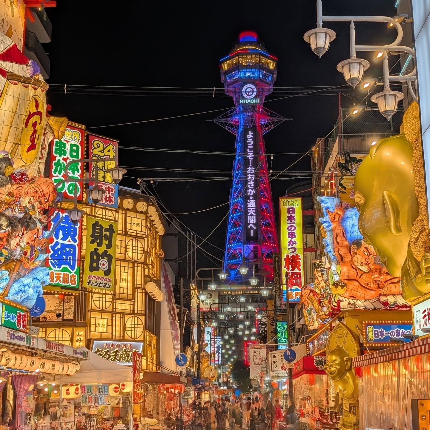 Another great trip with an amazing group of people, to the land of the rising sun. Great food, people, and adventure. 10l10 would do it again. #japan #sushi #shinsekaï #wagyu #burger #teamlabs #ginzaquarium #travel #tokyo #osaka #fukuoka #buddha