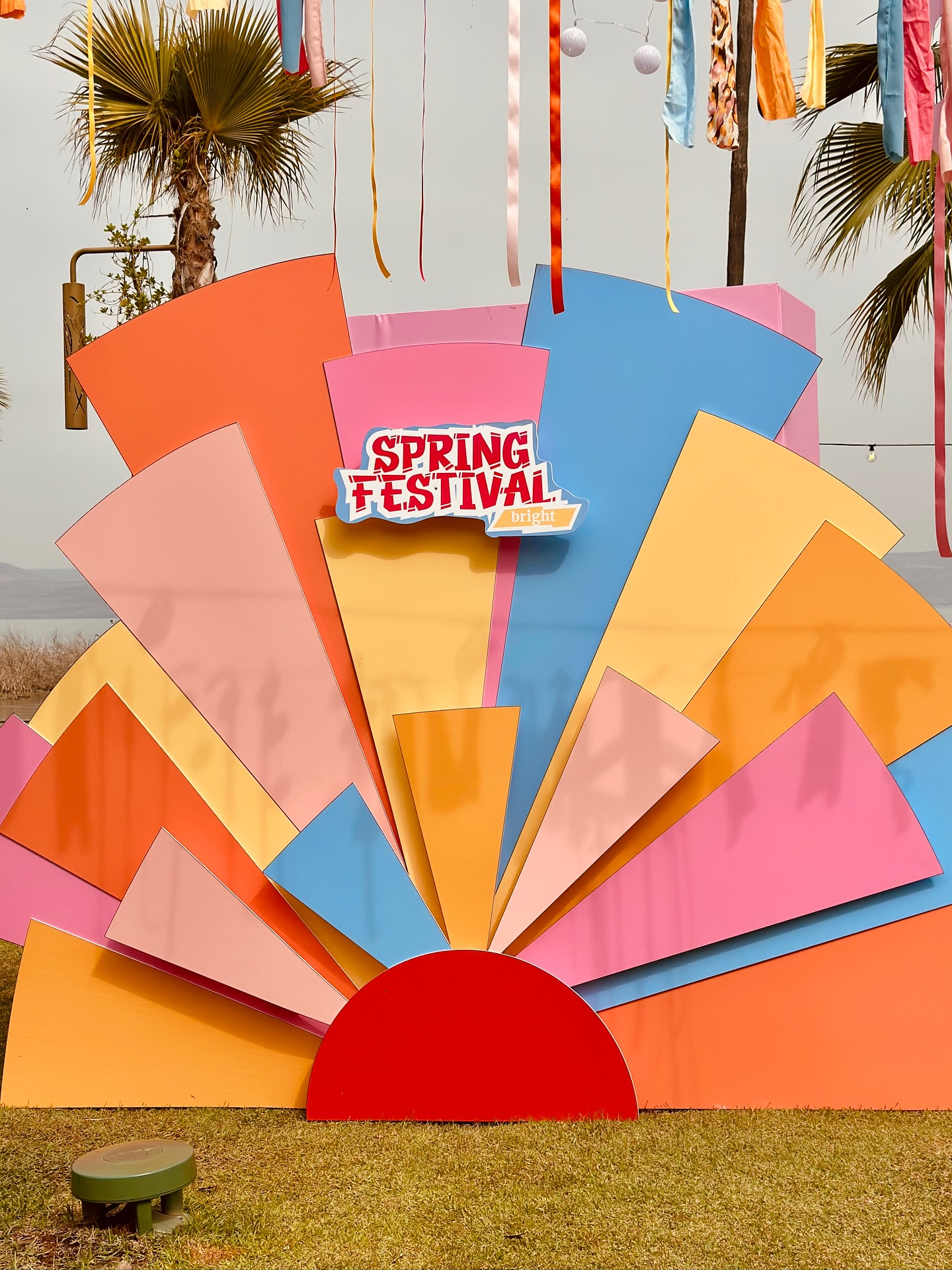 קפיצה קטנה לתחילת הקיץ לאירוע של @brigh.tdata כיף להזכר
הפקה : @mefikot.ltd