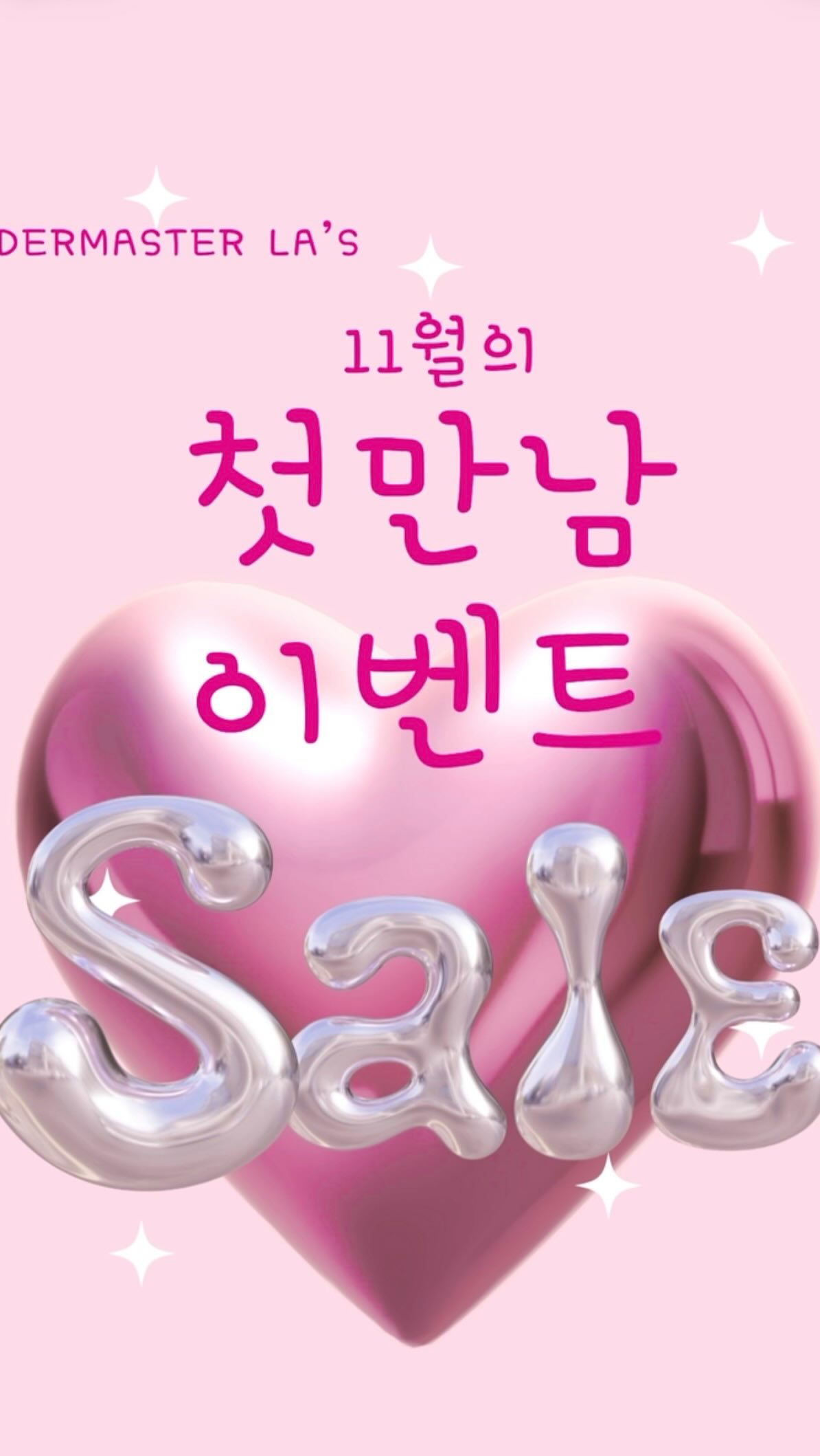 •Density High 400shots
PRF Stem cell 💉
Lifting&tightening 💕
•Potenza
BOGO 1+1 💥
2 sessions 💕