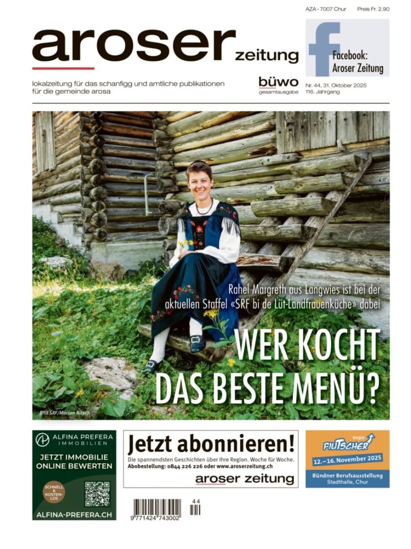 Herzlichen Dank, für den schönen Bericht zum Start der #landfrauenküche2025 von heute Abend💕
#langwies #biohof_rofel #schanfigg #arosa#bäuerin #ausdemleben #vonherzen #srflandfrauenküche #srfbidelüt #srflandfrauen #arosazeitung