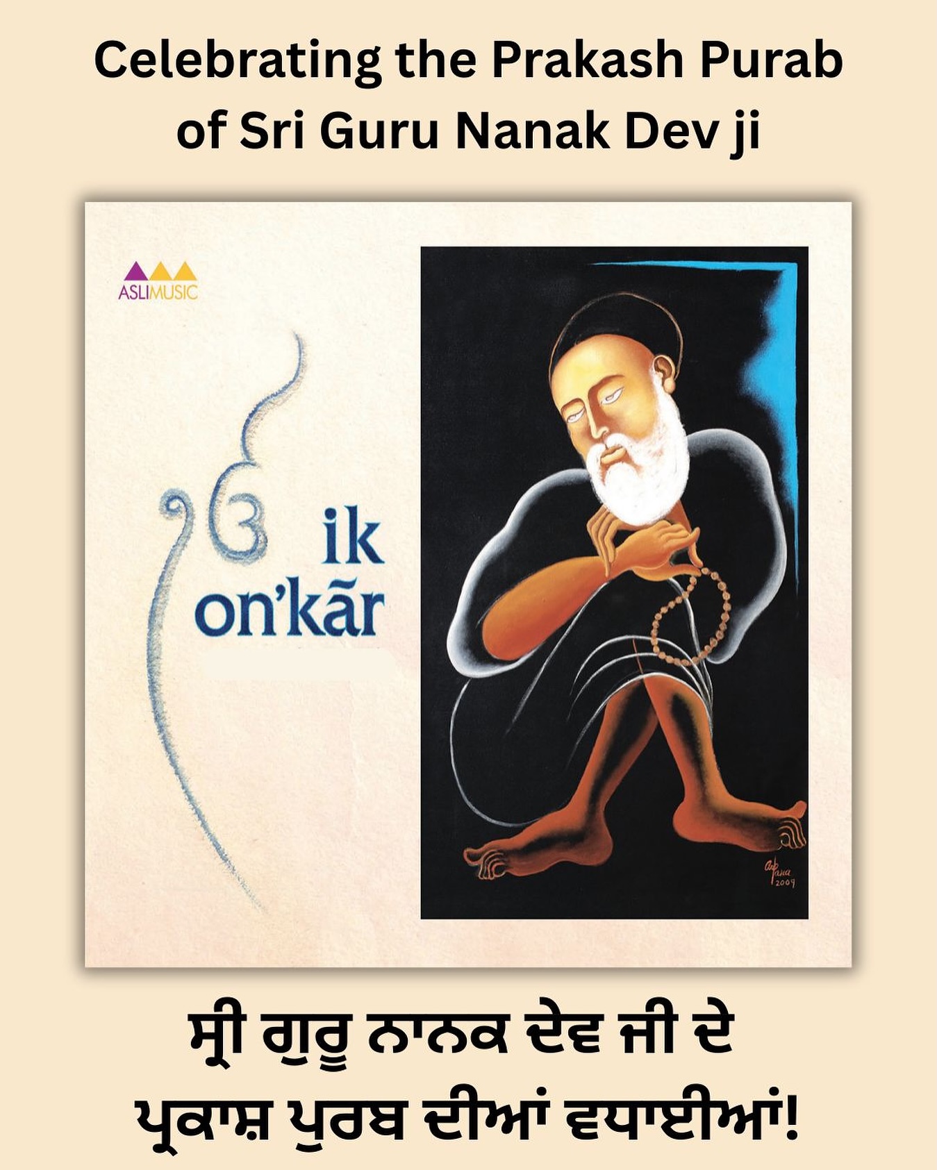 May the Gurus light guide your thoughts, words and actions.
Listen to ‘Ik Onkār’ by Asli Music on your chosen streaming platforms.
#ikonkar #aslimusic #gurupurab #sikhhistory #sikh