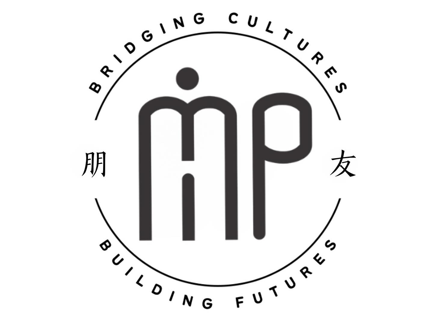 New!!!! Meet the heart behind our new MIP logo.
We are a TK–12 Mandarin Immersion program committed to Bridging Cultures and Building Futures — shaping globally-minded students through language, friendship, and community.
The characters 朋友 represent friendship — because our kids don’t just learn together, they grow up together. We are all friends of MIP.
When you see this mark, know it stands for connection, culture, and opportunity.
We’re also only $34,000 away from reaching our 2026 fundraising goal! Every gift is tax-deductible and directly supports our students. Together, we can make it happen. 💛
Side note: Today is the LAST DAY to give toward our 26–27 school year annual fundraiser, so every donation counts! Go to www.friendsofmip.com to give today!
Be part of the bridge with us! 🌉
#MIP #MandarinImmersion #BridgingCulturesBuildingFutures #FutureReadyKids #CommunityStrong #SupportEducation #LastDayToGive