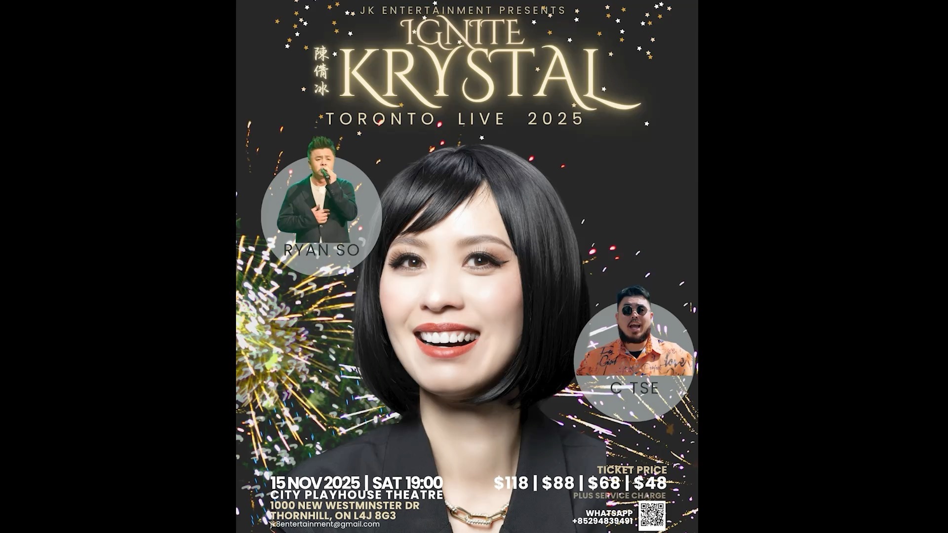 Ran into famous Hong Kong film director/producer Clifton Ko Chi-Sum at the Toronto Chinese Canadian Film Festival and he give our artist Krystal a plug for her upcoming concert in Nov.
Ticket available at https://www.chengmediainc.com/krystal
#tccff
#cliftonko
#高志森導演
#kochisum
#chengmedia