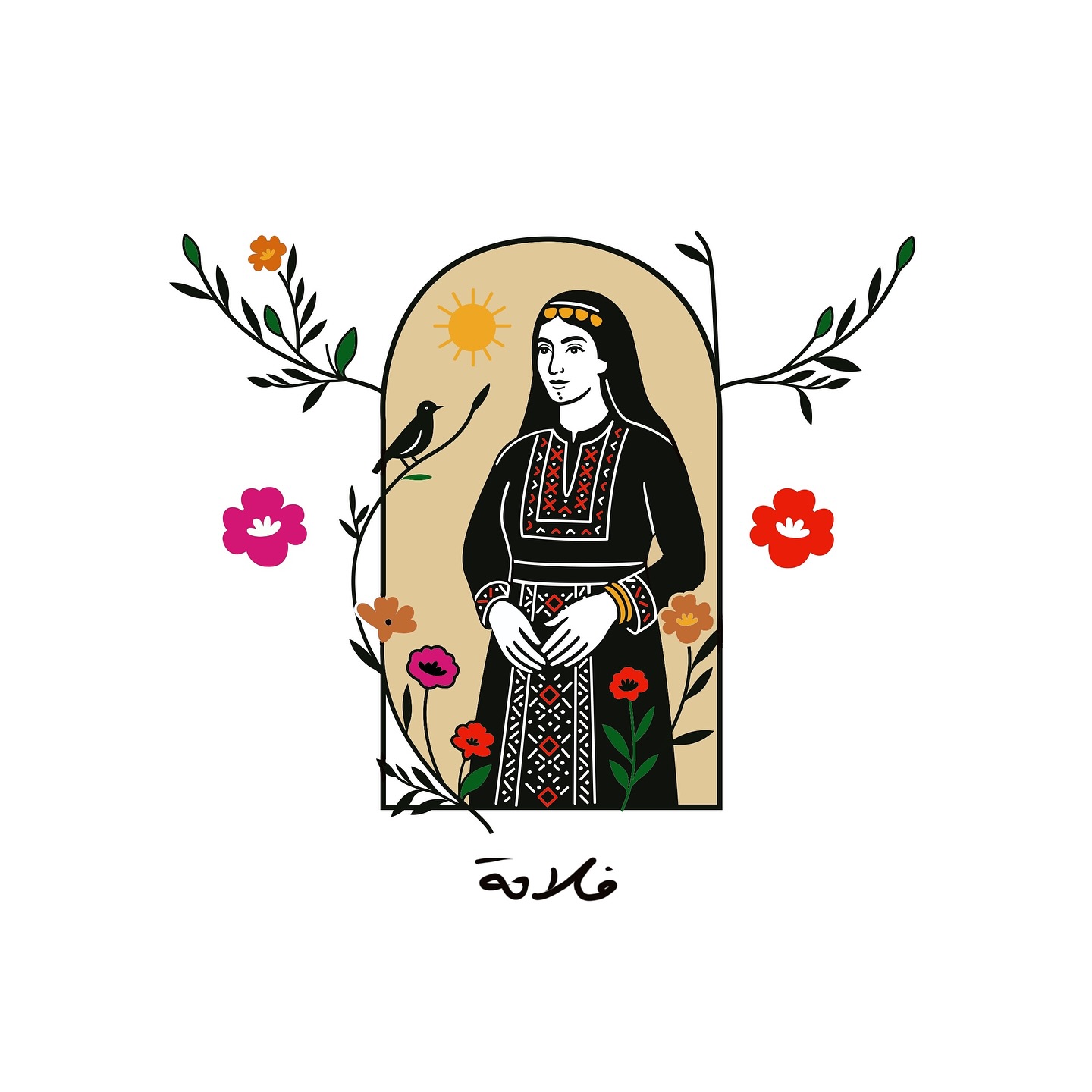 She’s finally here
the Falaha T-shirt. Now live on the website.
#see_through_samar
#handembroidery
#ethnicalfashion
#celebrating_heritage
#palestinian_tatreez
#highcasualfashion
#timeless
#effortlesschic
#slowfashionmovement
#sustainability
#haifa
#jaffa