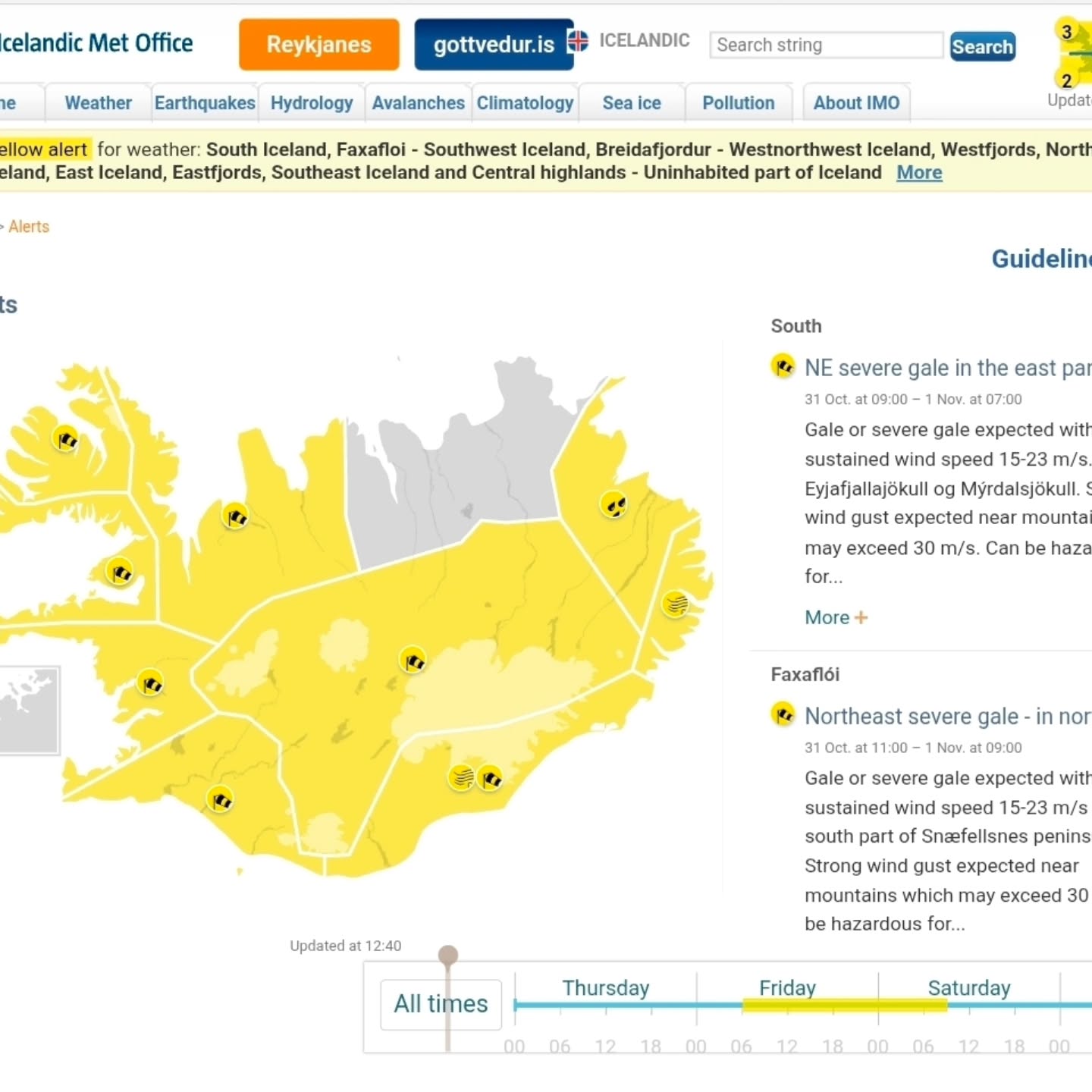 ⚠️ ⚠️ ⚠️ ⚠️ ⚠️ ⚠️ ⚠️ ⚠️ ⚠️ ⚠️ ⚠️ ⚠️ ⚠️ ⚠️
There is a yellow wind warning for most of the country starting Friday morning (31.10.2025) through Saturday (1.11.2025). Please make sure to consult road.is, safetravel.is, and en.vedur.is for conditions before setting out!
@safetravel_iceland
#roadconditions #weatherwarning #safetravel #iceland