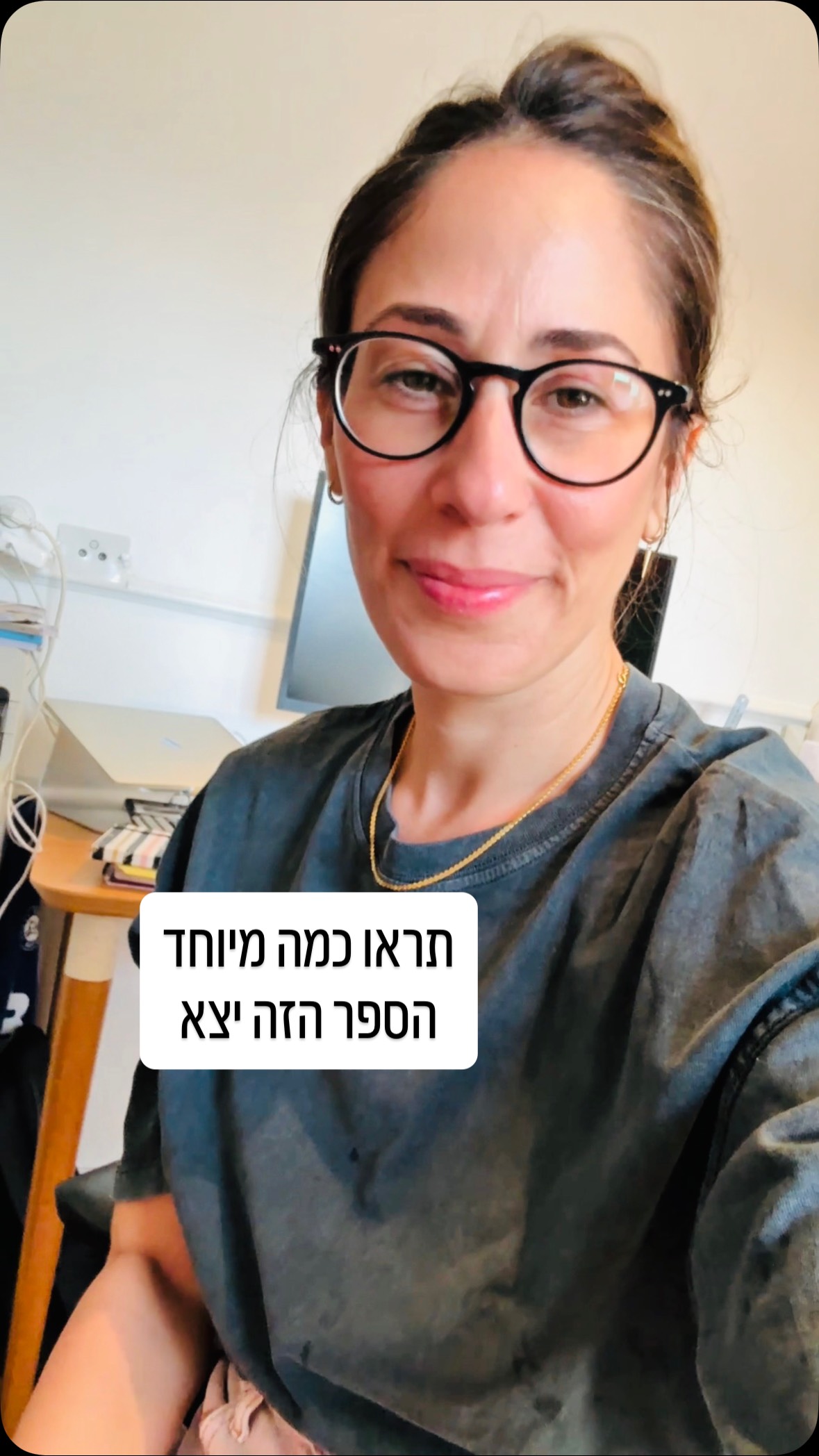  זה סיפור מדהים על שלושה אחים ששרדו, למרות הכל. מסוג הסיפורים שקשה להאמין שקרו באמת, לאנשים אמיתיים. זכות גדולה להביא סיפור כזה לעיניים של קוראים. לקרוא, לזכור, ואף פעם לא לשכוח ❤️
.
.
.
.
.
#סיפור_חיים #סיפוריחיים #הוצאהלאור #כתיבה #סיפורחיים #lifestories #כתיבתסיפורחיים #לזכורולאלשכוח #שואהוגבורה #ניצולישואה #ידושם #סיפורמשפחתי #זכרוןהשואה #יהדות