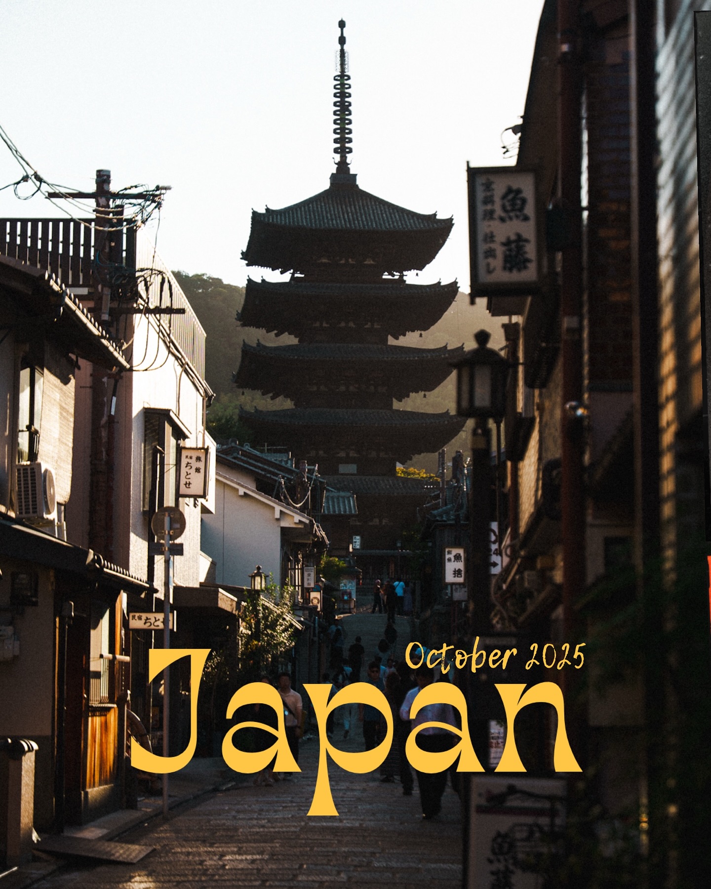 Well, that’s a wrap on @rallytheglobe Islands of Japan Marathon Rally 🇯🇵
28 days. 7000km. Lots of great food, culture, and moments in between filming.
Too many photos to post, but here are a few we thought we’d share.
🎥 - @marcusjonesfilms & @ryanhallett.co.uk