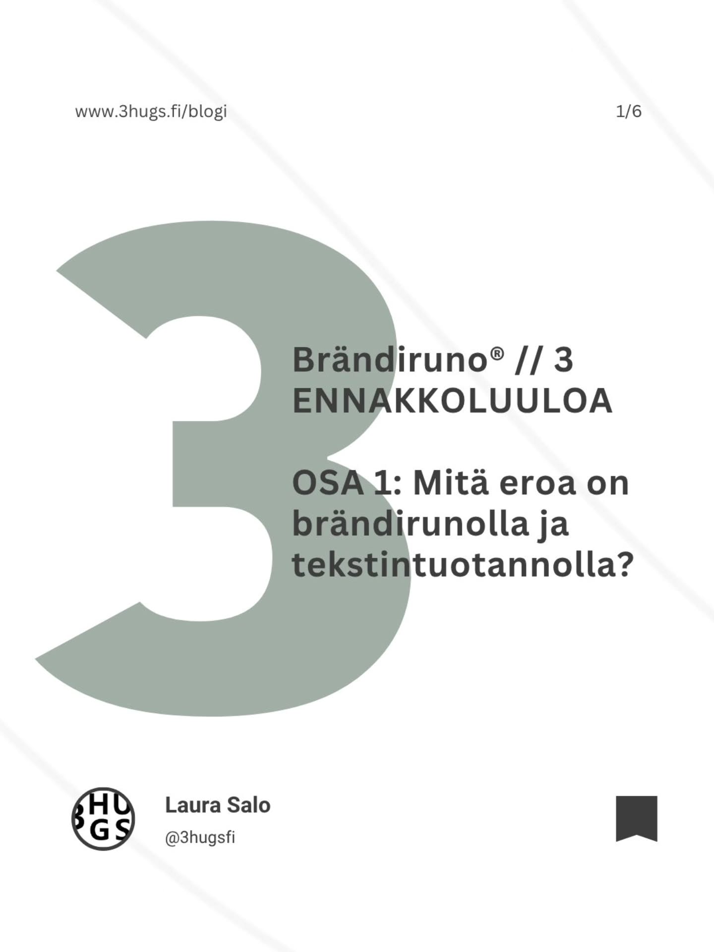 ~ 𝟯𝗛𝗨𝗚𝗦 𝗫 𝗕𝗟𝗢𝗚𝗜 ~
Brändiruno® // 𝟯 𝗘𝗡𝗡𝗔𝗞𝗞𝗢𝗟𝗨𝗨𝗟𝗢𝗔, 𝗢𝗦𝗔 𝟭 ✨️
Brändiruno® - Mikä fresh tuulahdus uutta osaamista ja tunnetta mainosalalle. Mitä brändiruno® taas ei ole?
Tässä 3-osaisessa blogisarjassa käsittelen 3 ennakkoluuloa/käsitystä liittyen brändirunoihin, joista ensimmäisessä pureudun brändirunojen sekä tekstintuotannon eroavaisuuksiin.
BRÄNDIRUNO® VS. TEKSTINTUOTANTO
1 // Tarkoitus & Vaikuttavuus
💡 Brändiruno® ei ainoastaan kerro mitä yritys tekee, vaan sen miksi se on olemassa.
2 \\ Tyyli
💡 Sanojen rytmi on tunneviestinnän ydin.
3 // Muoto
💡 Brändirunon® avulla brändin kieli (tone-of-voice) muuttuu sanoista kokemukseksi.
4 \\ Käyttötarkoitus
💡Brändiruno® toimii brändiviestinnän strategisena ytimenä, josta muut sisällöt voivat syntyä.
.
.
Seuraavassa kirjoituksessa pureudutaan lähemmin brändirunojen ja mainoksissa käytetyn melodisen lyriikan / mainosmusiikin eroavaisuuksiin.
🎧 Kuuntele esimerkit brändirunoista ensimmäisten joukossa täältä: 𝘄𝘄𝘄.𝟯𝗵𝘂𝗴𝘀.𝗳𝗶/𝗯𝗿𝗮𝗻𝗱𝗶𝗿𝘂𝗻𝗼𝘁
👉🏼 Koko julkaisu on luettavissa täältä:
𝘄𝘄𝘄.𝟯𝗵𝘂𝗴𝘀.𝗳𝗶/𝗯𝗹𝗼𝗴𝗶
.
.
3HUGS.FI ~ ME LUOMME 𝑇𝐴𝑅𝐼𝑁𝑂𝐼𝑇𝐴, jotka puhuttavat ℎ𝑢𝑜𝑚𝑒𝑛𝑛𝑎.
.
.
#3hugs #3hugsfi #3hugsmarketing #3hugsbranding #brändi #brändiruno #brändiarvo #tarina #yritystarina #mainonta #konsepti #konseptointi #brändiviestintä #tarinallistaminen #asiakaskokemus #markkinointiviestintä #strategianytimessä #tunneviestintä