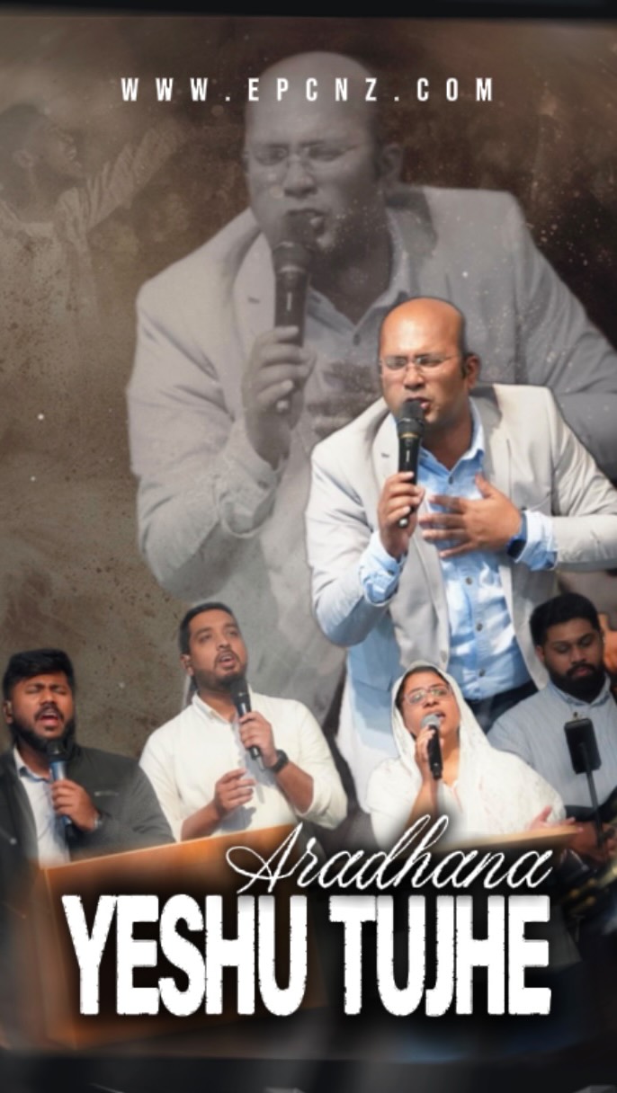 Aradhana yeshu Tujhe | EPC Auckland |
#pentecostal #worship #jesus