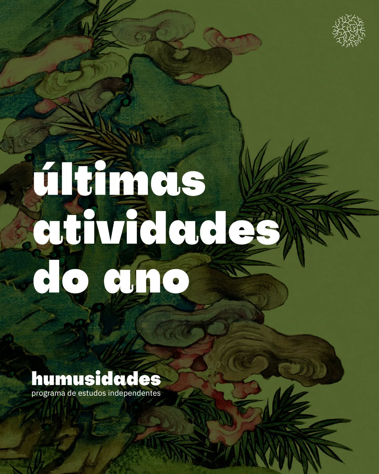 1 • Nesta semana, abriremos as inscrições para a oficina de escrita que seguirá o ciclo de leituras e visualidades “emaranhadas e espalhadas: fazer-com plantas e fungos”, que se inicia em novembro.
2 • Como última atividade de 2025, propomos um “aulão” de 3 horas de duração, organizado em torno de um tema específico, em sessão conduzida por Zoy Anastassakis.
Para definição deste encontro único, queremos ouvir vocês: que temas, leituras ou assuntos você gostaria de aprender mais e ver discutidos nesse formato? Contem para a gente nos comentários.