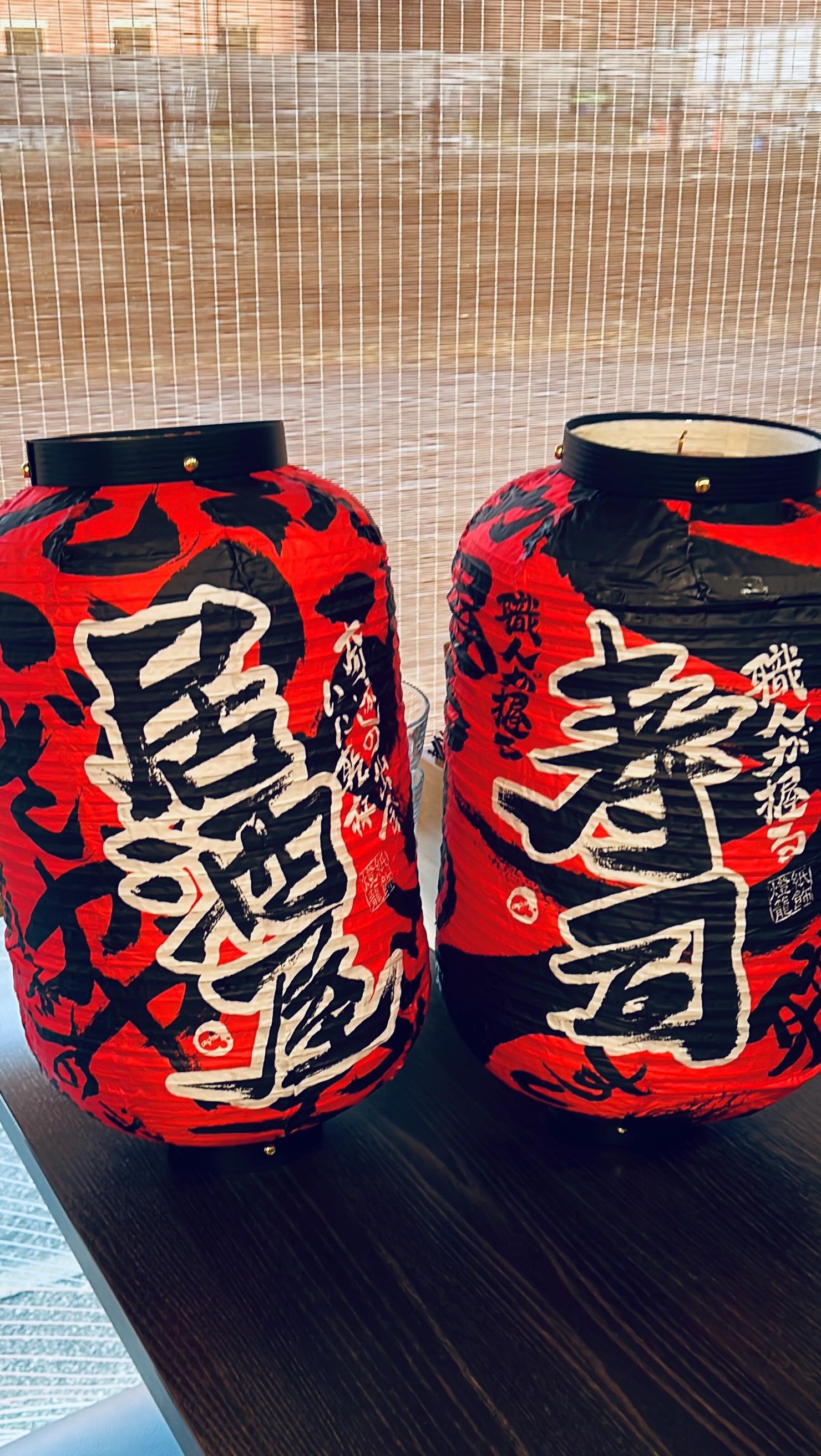 We’re open again! A fresh new look and the same delicious passion. Come taste what’s new!
#sukileeds #leedseats #leedsfoodie #japaneserestaurant #siphoncoffee