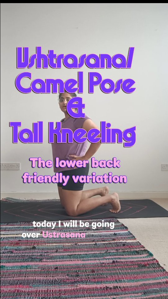 Ushtrasana is a beneficial backbend, but it can sometimes worsen lower back compression due to the speed of practice, tight hips, or inability to extend the spine properly. A great alternative is the tall kneeling pose, which helps reinforce proper spine, pelvis, and shoulder alignment. Once you're comfortable, try adding a reach back or side bend! Try this out!
{ Ushtrasana, Backbending, Spinal extension, Lower back compression, Lower back pain, yoga, yoga pose, Tall Kneeling, rehab, breath, breathing, anatomy, biomechanics}
#ushtrasana #movementeducation #yogatherapy #anatomy #backbends #lowerbackpain #lowerbackpainrelief #tallkneeling #breath