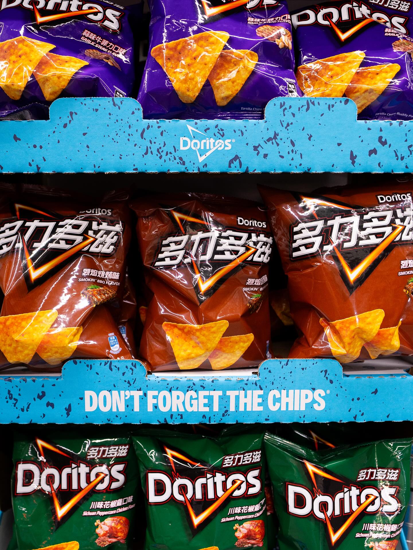 Take your taste buds on a trip 🌍✨ Explore exotic snacks from around the world — only at Vinery Market! 🥤🍫
📍 3976 Pelham St, Dearborn Heights, MI
☎️+1 (313) 562-2880
⏰ Open 7 Days