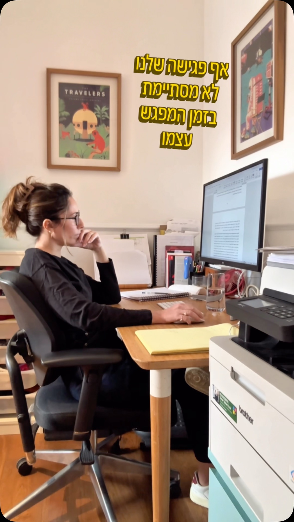  לא! כתיבת סיפורי חיים זה לא רק לשבת ולכתוב סיפור חיים!
הרבה לפני כן יש פגישות, תמלולים, הכנות, שאלות, חקירות קטנות
ובין לבין הרבה קפה 😉
.
.
.
.
.
#סיפור_חיים #סיפוריחיים #סיפורחיים #כתיבת_סיפורי_חיים #סיפוריחיים #תיעודסיפוריחיים #ביוגרפיה #הוצאהלאור #כתיבה #lifestory #writingmemoir #זכרונות #מתנהלהורים #כתיבהיוצרת