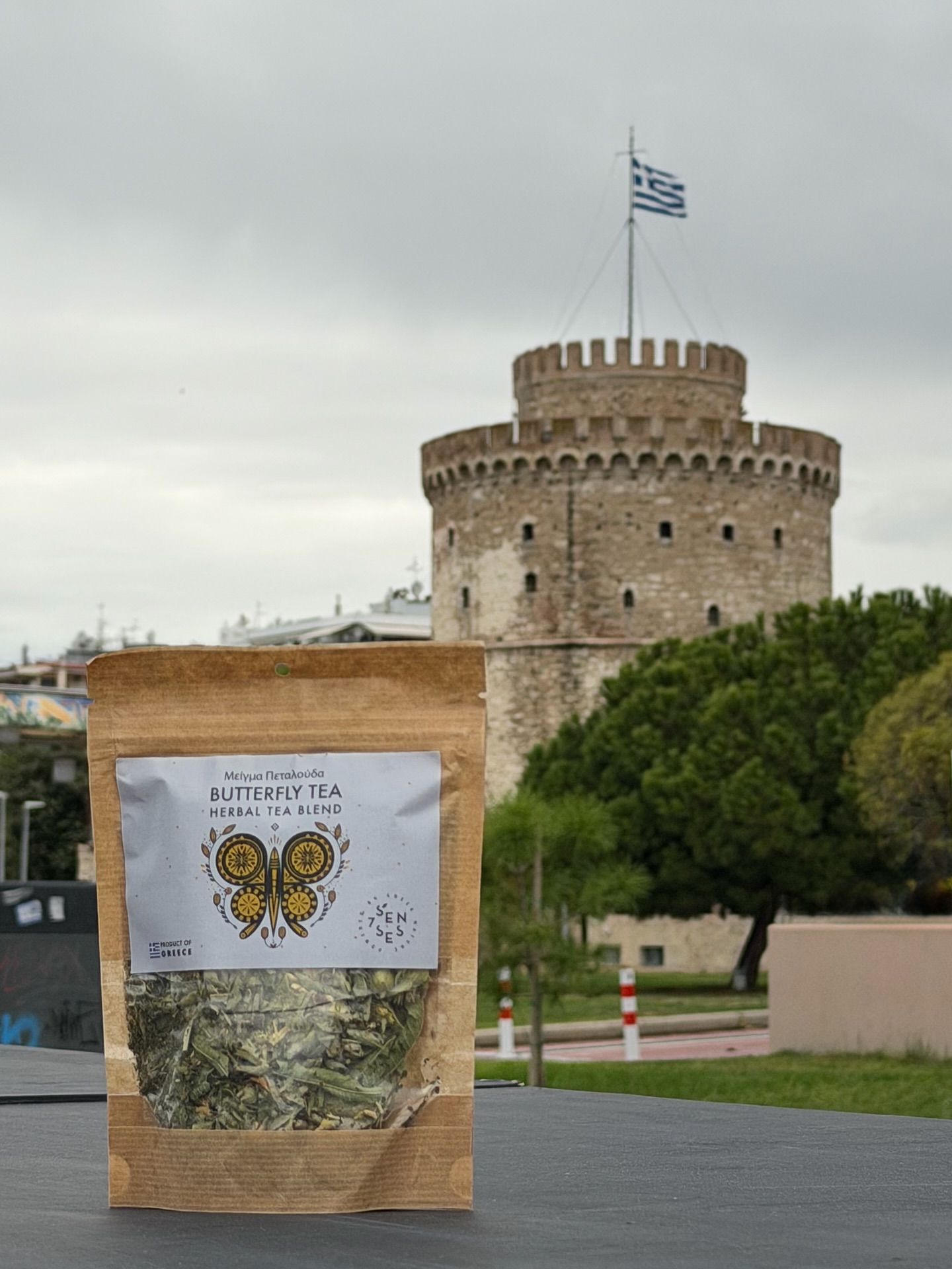 From the heart of Thessaloniki, Greece 🇬🇷 we bring you our finest organic Orange Herbal and Flower Herbal Butterfly Tea Blend 🦋
This exquisite mix combines Greek Mountain Tea (known for its immune support) with orange peel, cardamom, and spearmint for a refreshing citrus twist and digestive support.
It’s naturally caffeine-free, pure, and 100% certified organic, a true taste of Greek tradition and nature’s goodness in every cup. ✨
#OrganicTea #GreekHerbs #Thessaloniki #ButterflyTea #TasteOfGreece #HerbalWellness #GreekMountainTea #CaffeineFree #MadeInGreece