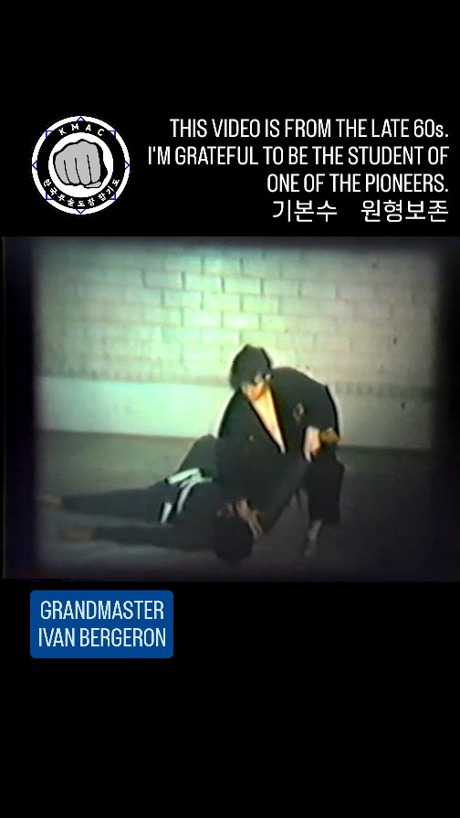 Came across this rare video of my instructor, Grandmaster Ivan Bergeron, showcasing Hapkido back in the late 60s. Honored to continue learning from the legacy he built.
#kuksool #hapkido #worldkidofederation #국술 #합기도 #한민족합기도 #국술합기도 #원형보존