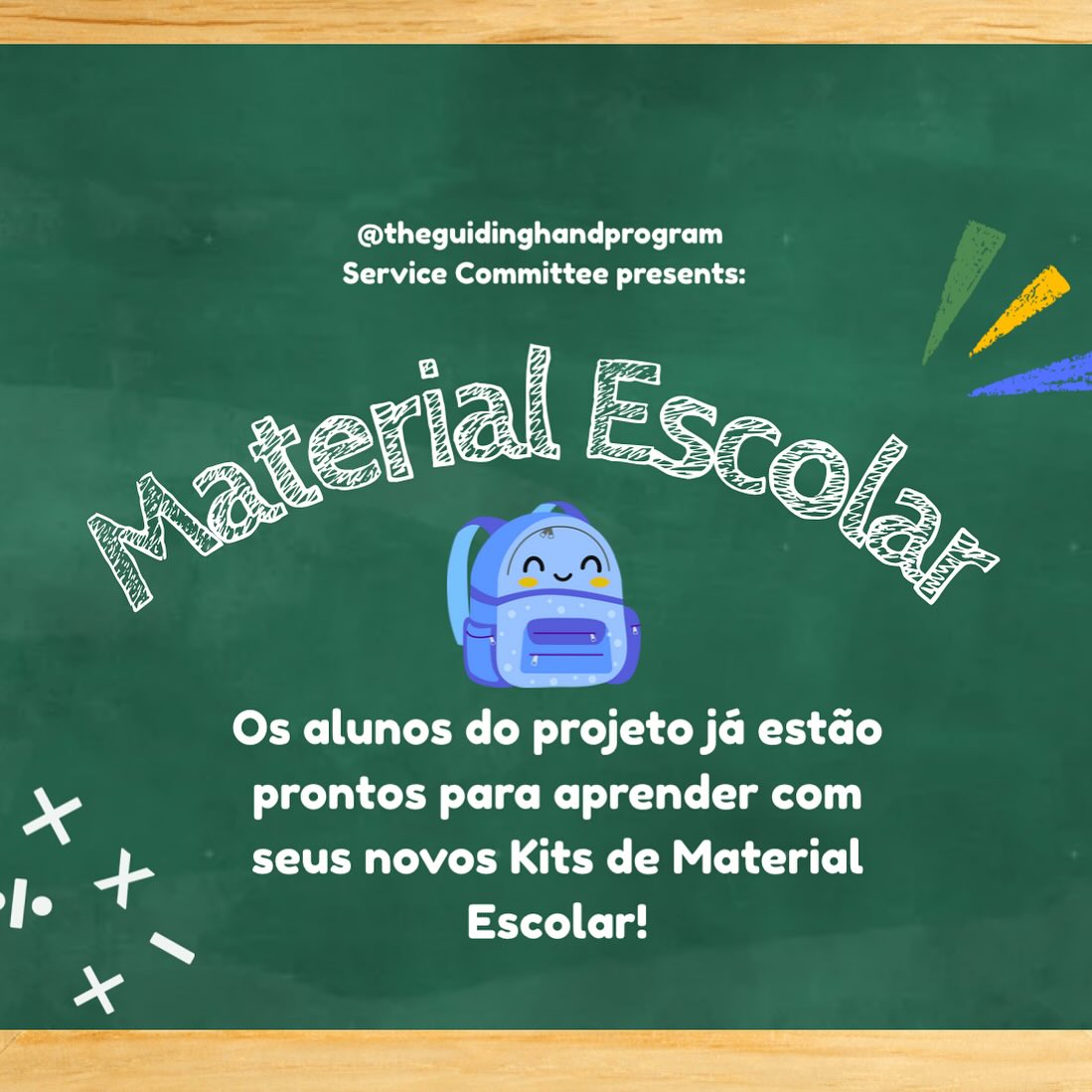 For our Guiding Numbers project, we donated school supplies to the children! Each student received a notebook, a set of 12 colored pencils, a pencil, and an eraser. ✏️📚
We’re thrilled to inspire their enthusiasm for school subjects, especially math, and we hope these kits serve as a reminder to stay curious, engaged, and motivated in their learning journey. Beyond the materials, this initiative created a truly special and joyful moment with the kids. 💛
