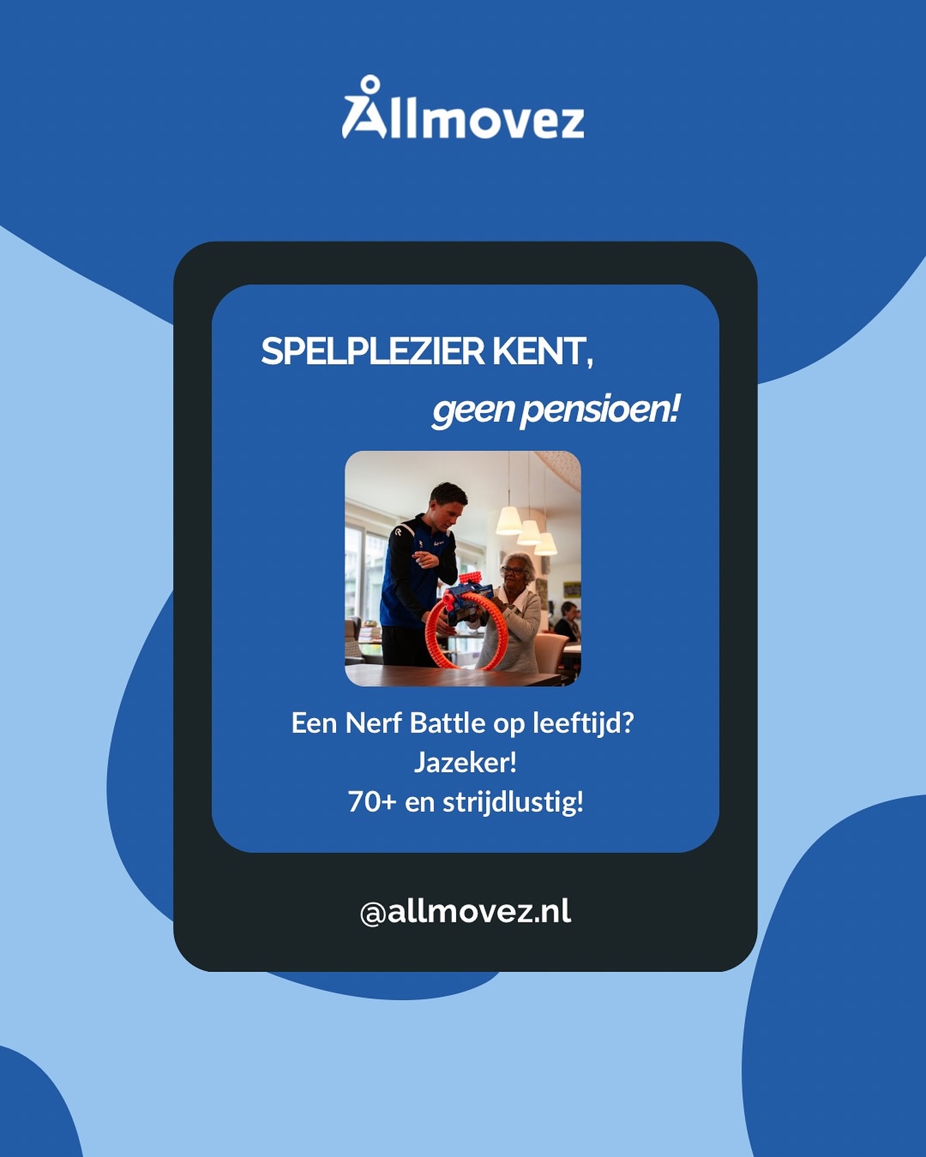 ๐ฆ๐ฃ๐๐๐ฃ๐๐๐ญ๐๐๐ฅ ๐๐๐ก๐ง, ๐๐๐๐ก ๐ฃ๐๐ก๐ฆ๐๐ข๐๐ก!๐๐
Er is geen leeftijdsgrens aan spelplezier. Het verbindt, geeft energie en herinnert ons eraan waarom bewegen zo waardevol is op elke leeftijd!๐ช๐คนโโ๏ธ
#Ouderenzorg #BewegenMetPlezier #AllMovez #SeniorenActief #Welzijn #Verzorgingstehuis #BewegenMetOuderen