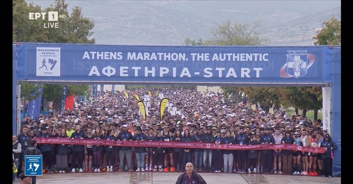 We lived the unique experience of the @athensauthenticmarathon start! 😎
Volunteering from 5:00–10:00 with 20 amazing volunteers from @welovepeople.npo 💪
🏃🏽♀️ Coordination of arriving runners from the shuttle buses
🏃♂️ Clearing the start area for the race kickoff
🏃 Maintaining the start line formation
Ζήσαμε τη μοναδική εμπειρία της εκκίνησης του @athensauthenticmarathon 😎
Εθελοντισμός 5:00-10:00 από 20 εθελοντές του @welovepeople.npo
🏃🏽♀️ Συντονισμός αφιχθέντων δρομέων με πούλμαν
🏃♂️ Εκκένωση αφετηρίας για την εκκίνηση
🏃 Διατήρηση γραμμής εκκίνησης
.
.
.
#AthensMarathon #AthensAuthenticMarathon #Volunteering #WeLovePeople #MarathonSpirit #Teamwork #RunningCommunity #Athens2025 #RunGreece #MarathonDay