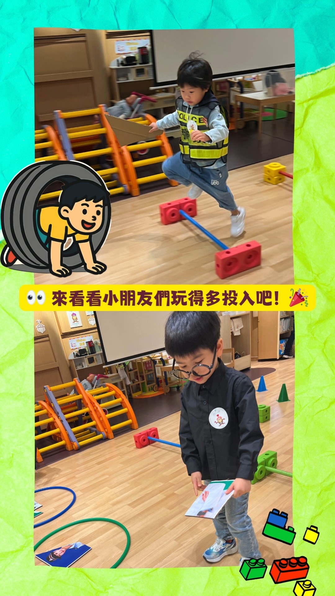 🚨 Little Heroes in Action!
The little ones celebrated the most meaningful birthday theme—"What I want to be"—by transforming into superheroes from all walks of life! The gentle Doctor 👩⚕️, the courageous Firefighter 👨🚒 and the reliable Driver 🚌 Our little heroes donned their uniforms and absolutely owned the Catwalk Show! They walked with such confidence, taking bold steps towards their bright futures!✨
「我的夢想」生日會
小朋友們在最有意義的生日會中,化身成帥氣的警察 👮、手藝高超的廚師👨🍳和安全可靠的司機👩🏻✈️!!✨
遊戲時間超歡樂!大家一起努力尋找配對職業工具,認識不同工作的裝備。
💖 願你們快樂成長,長大後也能成為各行各業充滿愛與力量的超級英雄!
➡️We are still accepting rolling admissions for PN-K3.
➡️歡迎適齡幼兒申請小組班至高班插班。
#HongKongKindergarten #KindergartenEducation #InternationalKindergarten #EarlyChildhoodEducation #PreSchool #PreSchoolLife #KennedyTown #MightyOaks #KindergartenBirthday #KidsPartyTheme #CommunityHelpers #CareerDay #KidsCatwalk #LittleSuperheroes #HappyBirthday
#香港幼兒園 #香港幼稚園 #國際幼兒園 #國際幼稚園 #香港教育 #香港學前教育 #幼稚園生活 #堅尼地城 #奧恩國際幼兒園暨幼稚園 #幼兒園日常 #生日會 #幼兒主題派對 #幫助我們的人 #職業體驗