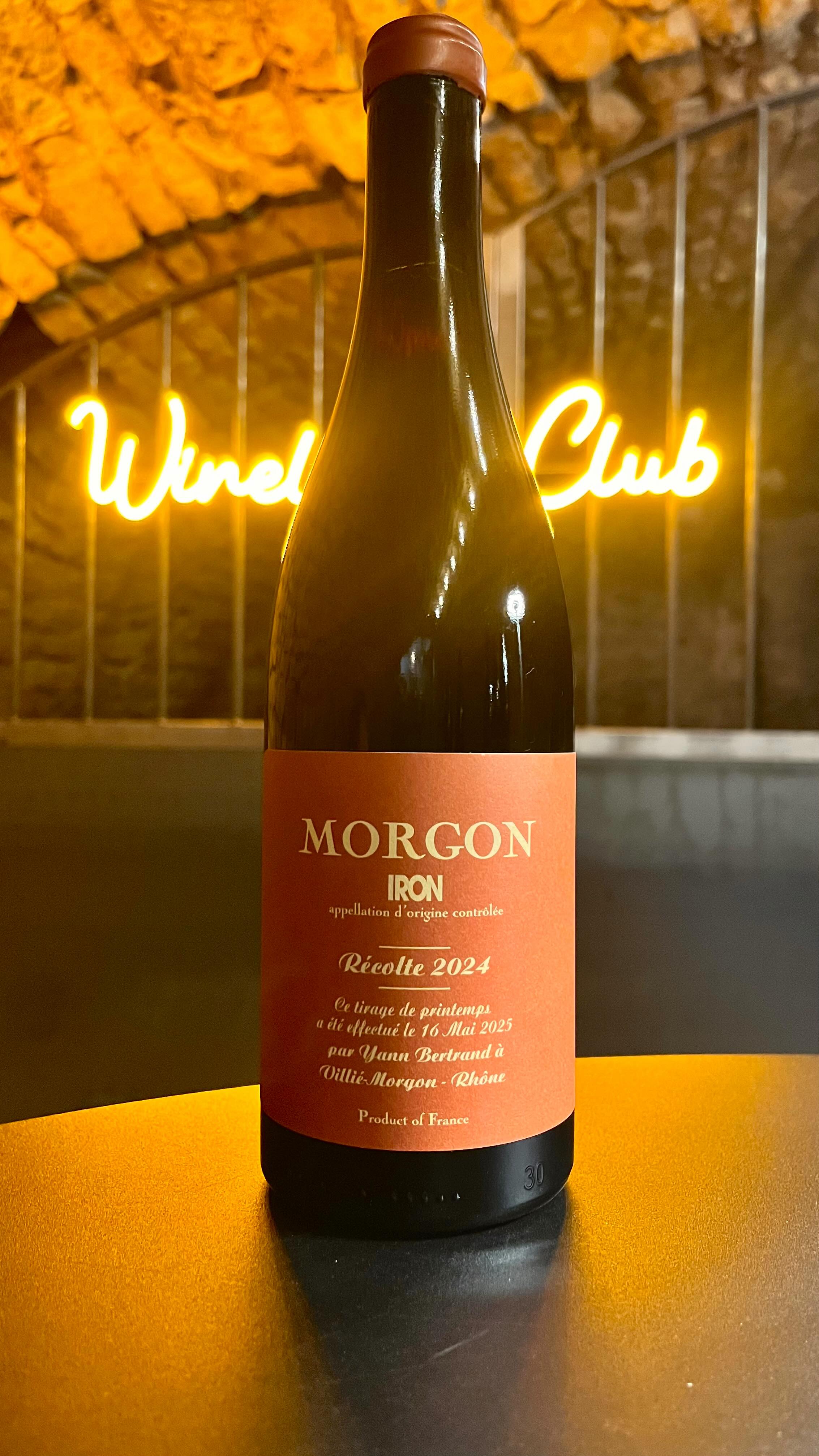 Novembre, c’est le mois du Beaujolais.🍷
Entre crus et villages, découvrez une sélection faite avec amour, pour célébrer cette belle région viticole où le Gamay est roi. 🍇👑
#tournustourisme #villedetournus #vinsdubeaujolais #beaujolais #gamay #wineloversclub