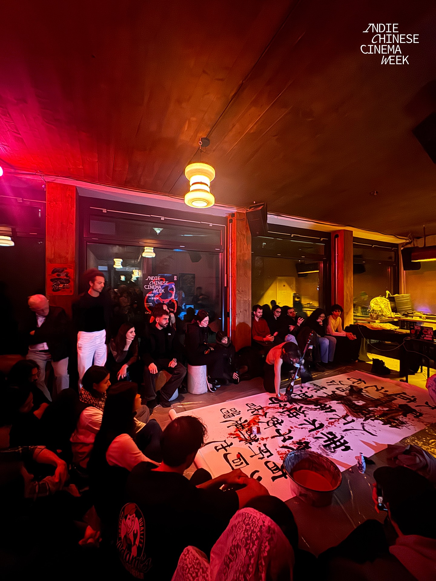 ICCW 2025 Opening Party Recap
A beautiful night to begin the 4th Indie Chinese Cinema Week โจ
Thank you to everyone who joined our Opening Party with Jiฤ La @jiala_jiala โ a night of live music, guqin, performances, and DJ sets that connected traditions, energies, and communities across the Asian diaspora.
The evening opened with @guqin_linchiโs contemplative guqin performance โ a meditative dialogue between ritual sound and time. @popon_tonichan followed with a powerful, unique sonic experiment blending voice, acoustic textures, and electronics.
The debut performance โEchoes of Inkโ by @senaidaxoxo and @jiannyuhw wove together healing sound and calligraphic movement, transforming the place into a space of resonance and ritual.
As the night deepened, three DJ sets brought a vibrant diversity of energies to the dance floor.
@meiyuxinmay B2B @absolut_echo_x
@prieste5s
@senaidaxoxo B2B @naamaaom
Gratitude to all artists, friends, and collaborators who made it possible!
Photo credit: Shin @epic.shinphoto