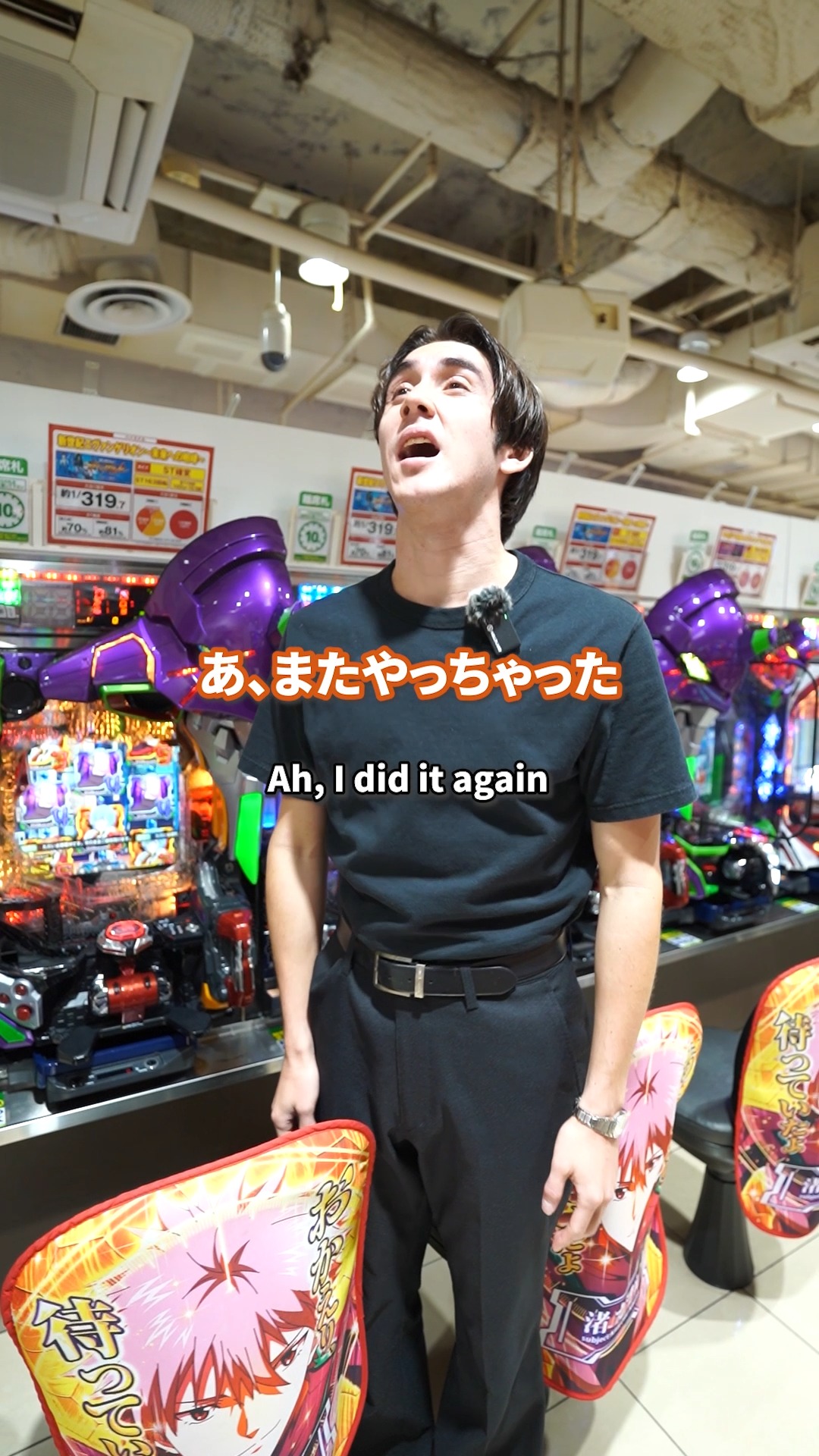 @q_bang_inbound👈more posts here!
今回の動画は「職業病3選」!
ついついやってしまうんです😆
最後まで見てね!
—------------------------------
This video is “Top 3 Occupational Habits”!
I just can’t help doing them 😆
Watch till the end!
—------------------------------
本次视频主题是「职业病三选」!
总是不自觉地做这些事😆
请看到最后哦!
—------------------------------
本次影片主題是「職業病三選」!
總是會不自覺地做出這些動作呢😆
請看到最後喔!
—------------------------------
이번 영상은 ‘직업병 3선’!
무의식적으로 자꾸 하게 돼요😆
끝까지 봐주세요!
—------------------------------
This account provides easy-to-understand explanations on how to enjoy and play pachinko for tourists visiting Japan from overseas.
This is a pachinko parlor where you can feel free to come and play,
so please follow us and come to play when you come to Osaka!
📍1-11-4 B2F Umeda, Kita-ku, Osaka, 530-0001
【Please contact us via DM if you have any questions.】
#osakatravel #osaka #osakatrip #osakafood #osakajapan
#pachinkoparlour #pachinko #japan #PachinkoParlour