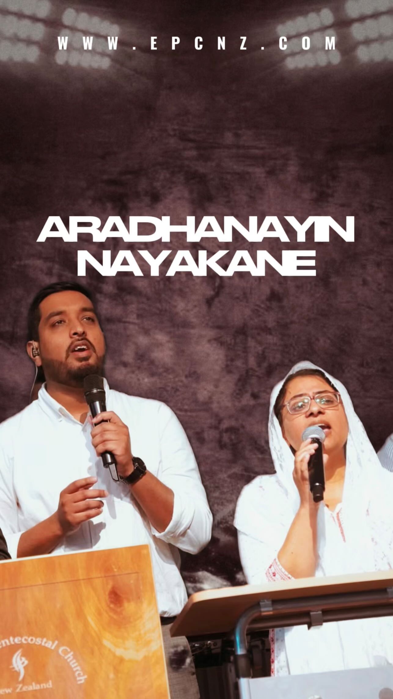 Aaradhanayin Naayakane | EPC Auckland | Sunday Worship