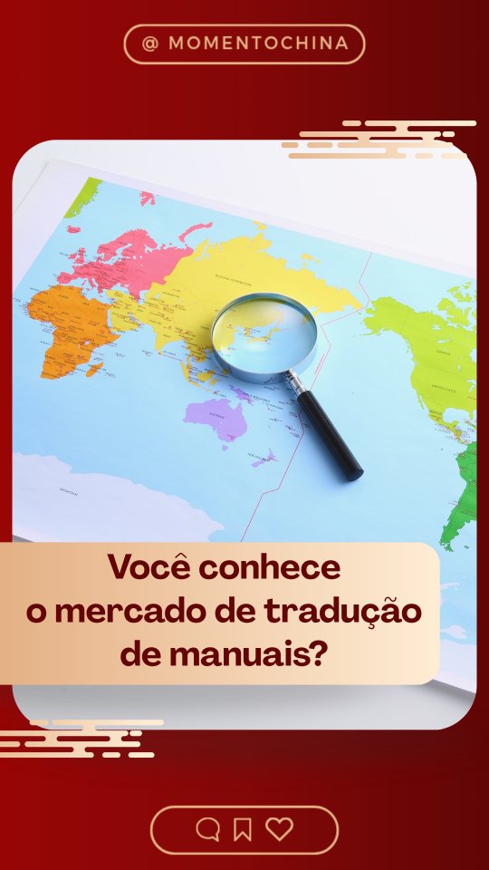 Você conhece o mercado de tradução de manuais?
Conheça a @zccobr , uma empresa chinesa que está chegando ao Brasil e investindo em material em português brasileiro 🇧🇷
Edição: Valentina Curi Hage - @valentinacurihage
