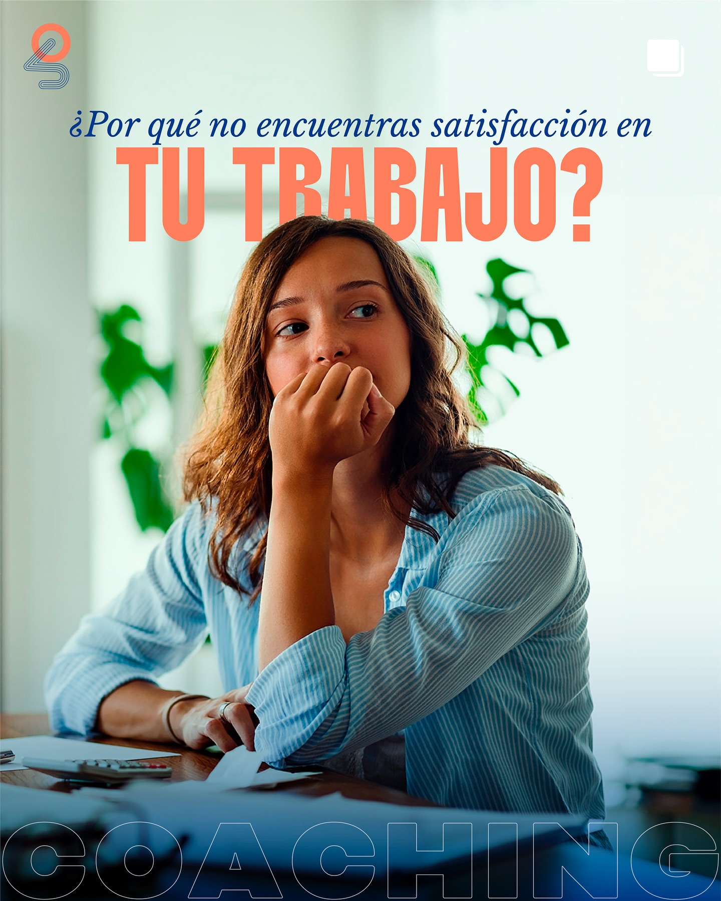¿Por qué no encuentras satisfacción en tu trabajo?
Puede que no tenga que ver con lo que haces, sino con todo lo que cargas mientras lo haces.
Luis Carlos García trabaja con muchas personas que llegan con esa misma pregunta.
Y lo que suele aparecer no son respuestas simples, sino bloqueos invisibles que nos acompañan desde hace años:
La ansiedad por alcanzar lo que deseas…
Te empuja tanto que te aleja. Cuanto más corres, más se escapa.
El miedo al fracaso, ese monstruo oscuro y peludo…
Paraliza, boicotea, te hace dudar incluso cuando sabes que podrías.
Los mandatos familiares y sociales…
Te atan a una idea de éxito que no es tuya. Caminas caminos prestados sin darte cuenta.
Y así, aunque “todo parece funcionar”… tú no encuentras sentido.
No hay satisfacción donde no hay autenticidad.
Luis Carlos acompaña a quienes ya no quieren ir más rápido, sino más a fondo.
Para pensar, elegir y avanzar desde lo que realmente importa.
¿Sientes que es tu caso? Escríbenos. Tal vez sea hora de escucharte.
#LuisCarlosGarcia #CoachingProfesional #MentoringEstrategico #SatisfacciónLaboral #AnsiedadPorElÉxito #MiedoAlFracaso #MandatosFamiliares #Autoconocimiento #CoachingBarcelona #ProcesosDeCambio #LiderazgoConsciente #CaminoPropio