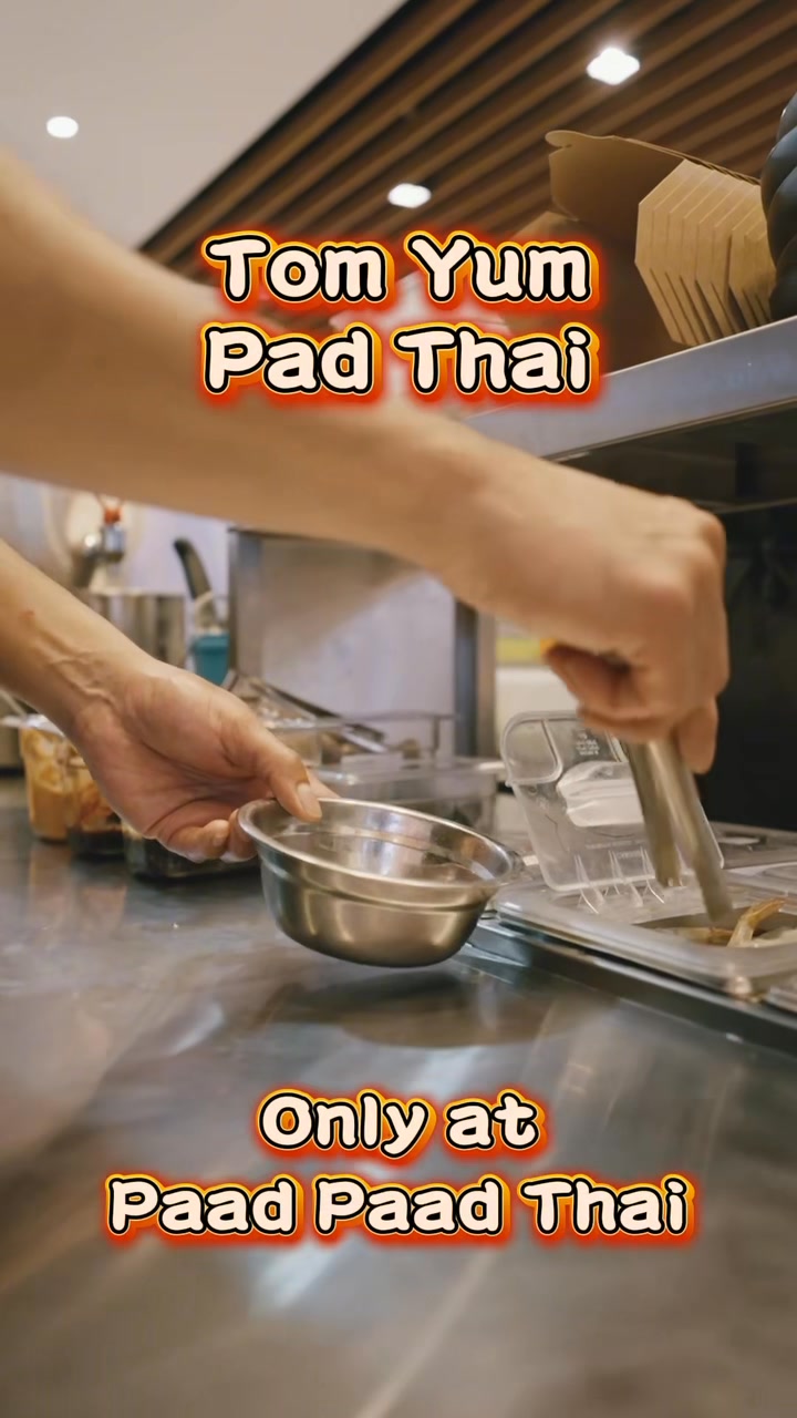 The wokโs sizzling, the sauceโs bubbling โ this is flavour in motion. ๐ฅ
Watch as Tom Yum Pad Thai comes alive โ a swirl of heat, spice, and tangy depth. Every toss locks in that perfect balance of creamy, zesty, and smoky, finishing with a plate that steams with satisfaction. ๐ค๐
Taste the wok magic today โ your Tom Yum moment awaits.
#TomYumPadThai #ThaiFlavours #WokTossedGoodness #PaadPaadThai #FoodReel #AuthenticThai