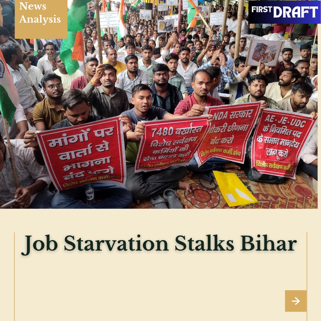 Job Starvation Stalks Bihar
Home Minister Amit Shah and Prime Minister Narendra Modi say there in no vacancy for the chief ministerial post in Bihar. There are always vacancies for the top executive posts whenever a state or the country goes into an election mode.
But of course, there are very few vacancies for jobs for the youths in Bihar, either in the private or the government sector. The private sector is more in a dry zone in Bihar. In the name of industries, closed and dilapidated factory buildings dot the state. The NDA realised it when employment, migration and the absence of factories in the state became a poll agenda frontend by Prashant Kishor of the Jan Suraaj. #Bihar #BJP #JDU #JanSuraaj #biharelection
To Read More www.firstdraftmag.co.in/first-draft-analysis/job-starvation-stalks-bihar