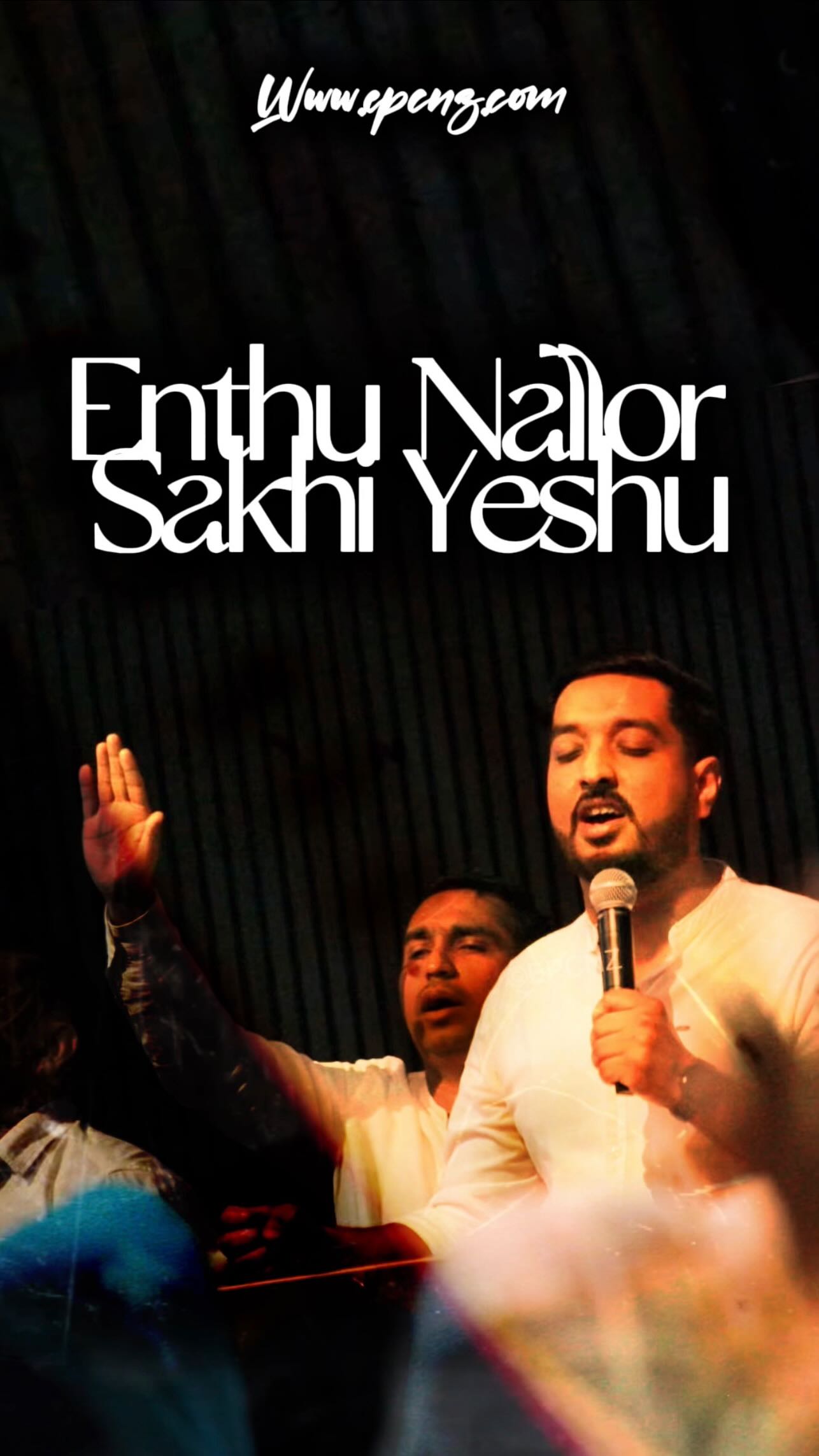 Enthu nallor sakhi yeshu | EPC Auckland | Sunday Worship