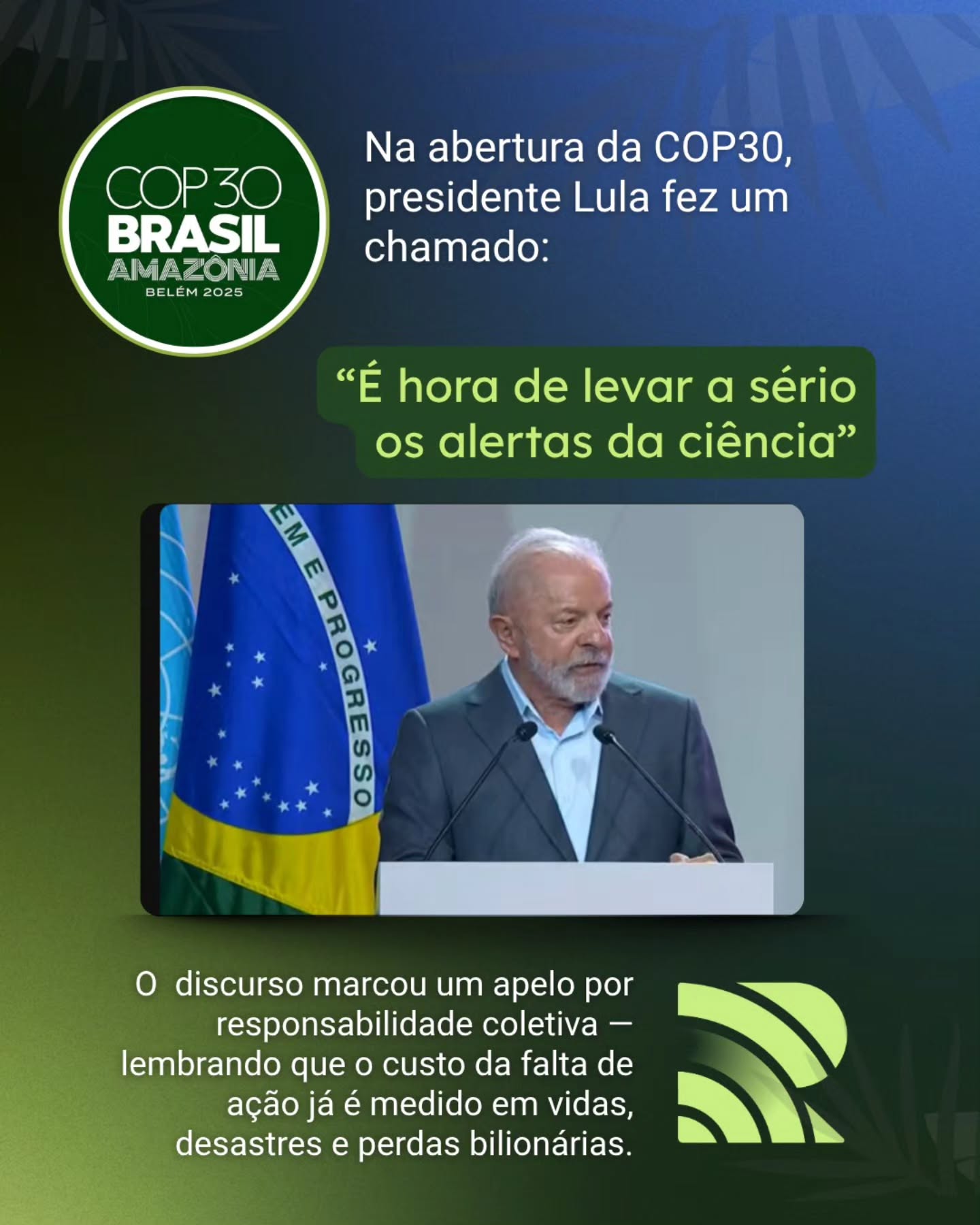 A COP30 acontece em Belém (PA) entre 10 e 21 de novembro, reunindo representantes de quase 200 países em torno de um objetivo comum: decidir como o mundo vai cumprir — e financiar — o que já foi prometido nos acordos climáticos.
É a primeira COP sediada na Amazônia, um marco simbólico e estratégico em um momento de urgência planetária.
O evento carrega expectativas históricas: destravar o financiamento climático, acelerar a transição energética e garantir apoio real aos países mais vulneráveis, que já convivem com enchentes, secas e desastres extremos.
Na plenária de abertura, o presidente Luiz Inácio Lula da Silva reforçou o papel do Brasil como ponte entre países ricos e em desenvolvimento, defendendo cooperação e justiça climática.
Ele criticou o negacionismo e a desinformação, alertando que a omissão custa vidas e prejuízos econômicos crescentes — e que o planeta precisa de ações conjuntas, não discursos isolados.
A COP30 é mais do que uma conferência: é um termômetro da vontade política global.
O que for dito — e decidido — em Belém ajudará a traçar o rumo da próxima década da ação climática.
🔗 Assista à íntegra da abertura no link da bio.
#RadarESG #ESG #COP30 #sustentabilidade #Clima #TransicaoEnergetica #Planeta #Compromisso