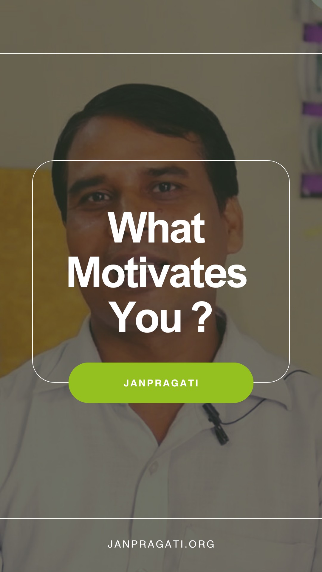 Sometimes, it just takes a different point of view to realise what motivates you to go and do what you were meant to.
.
.
.
.
#Janpragti #PragatiPaathshala #LearningJourney #SkillDevelopment #KeepLearning #PersonalGrowth #GrowthMindset #LearningEveryday #InspirationForYouth #YouthMotivation