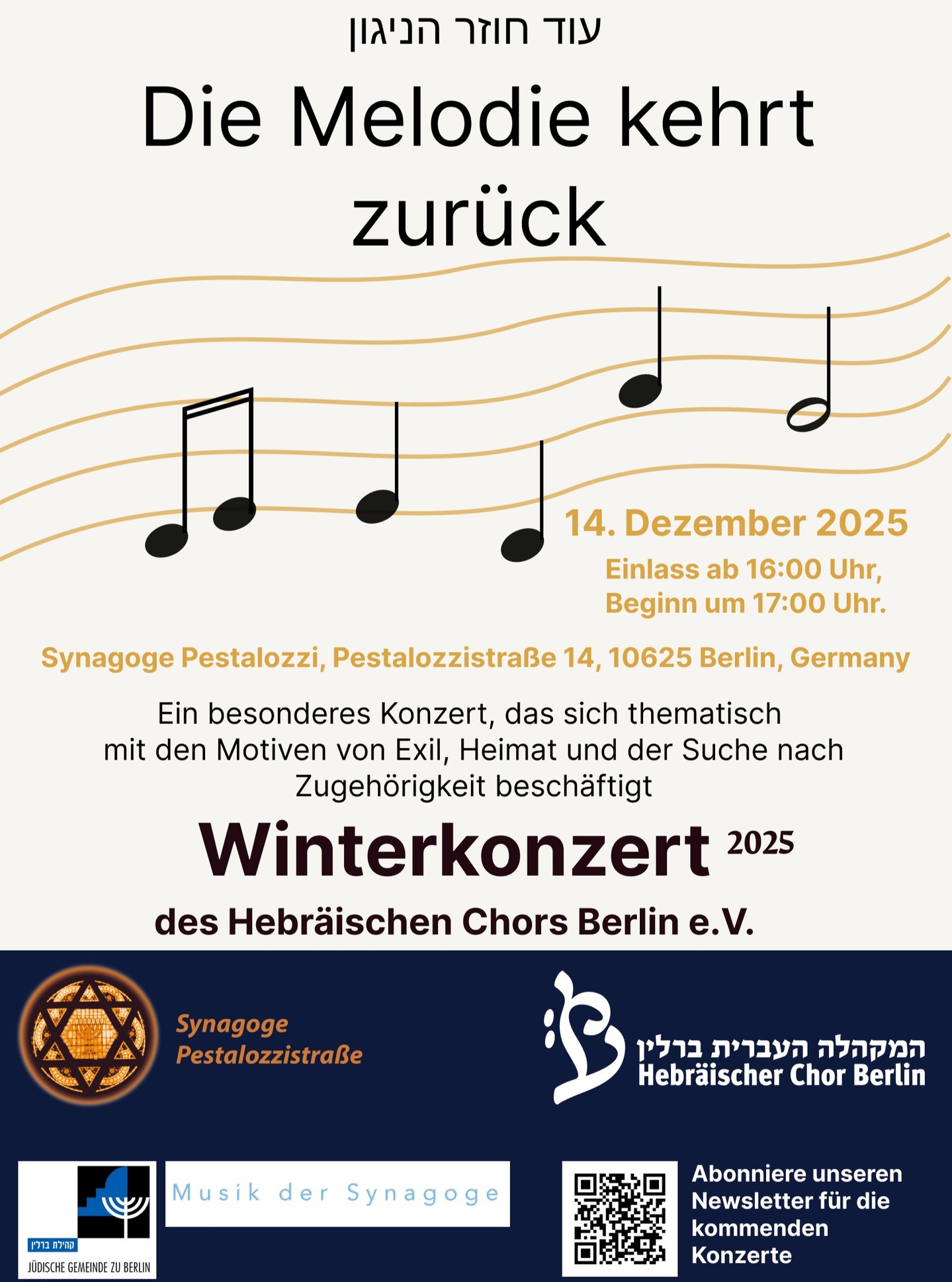 Mehr info: https://www.hebrew-choir-berlin.de/event-details/od-chozer-hanigun-die-melodie-kehrt-zuruck-1